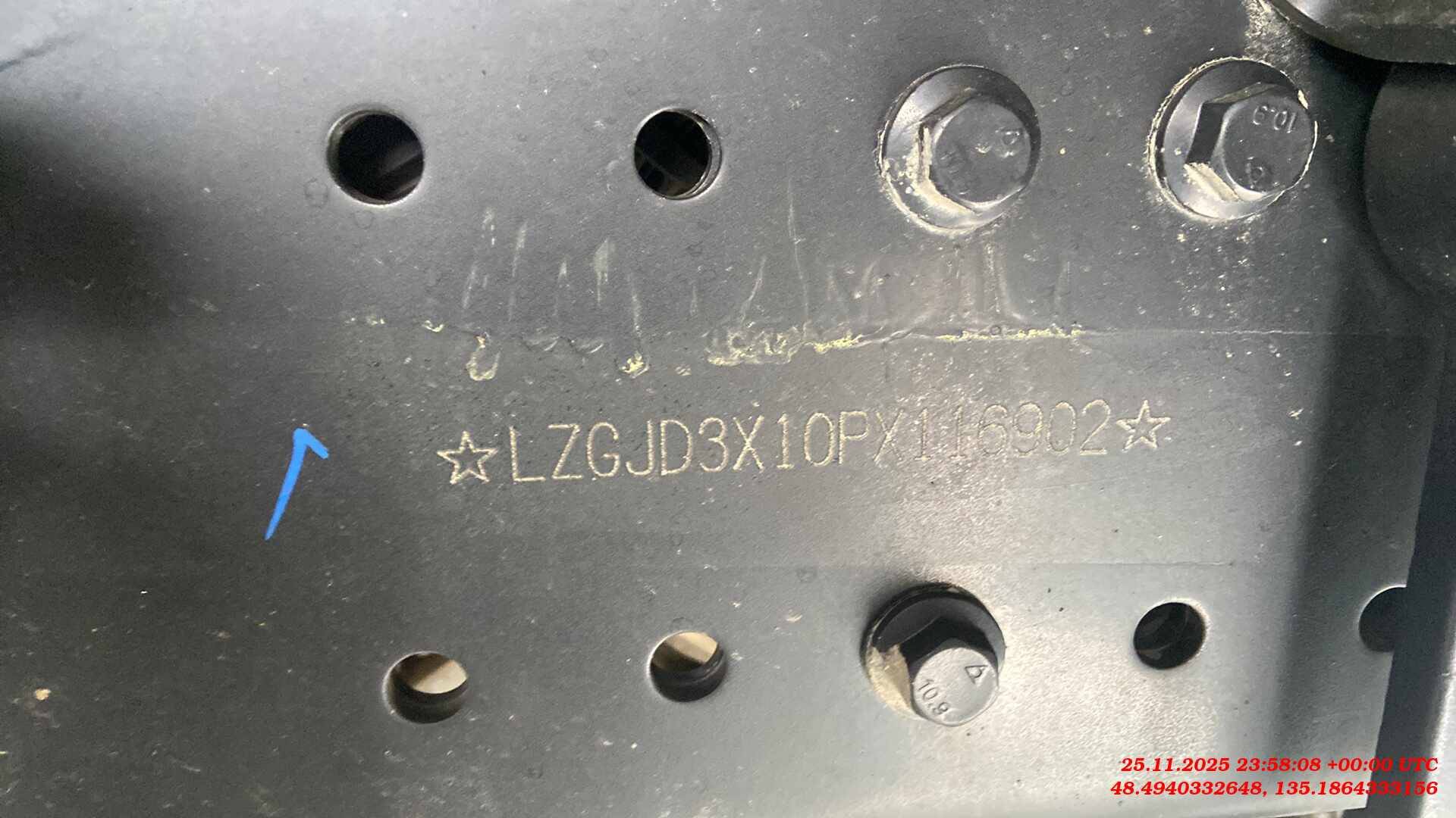 Shacman SX4188YY381,  47 074 км, 2023 года в лизинг