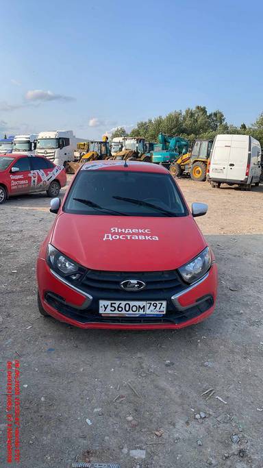 Lada Granta седан