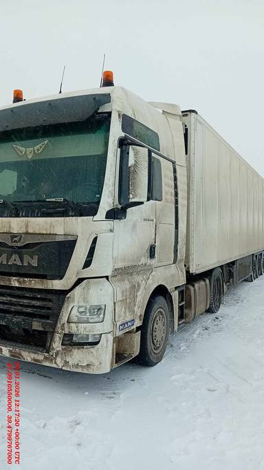 MAN TGX 18.500 4x2 BLS