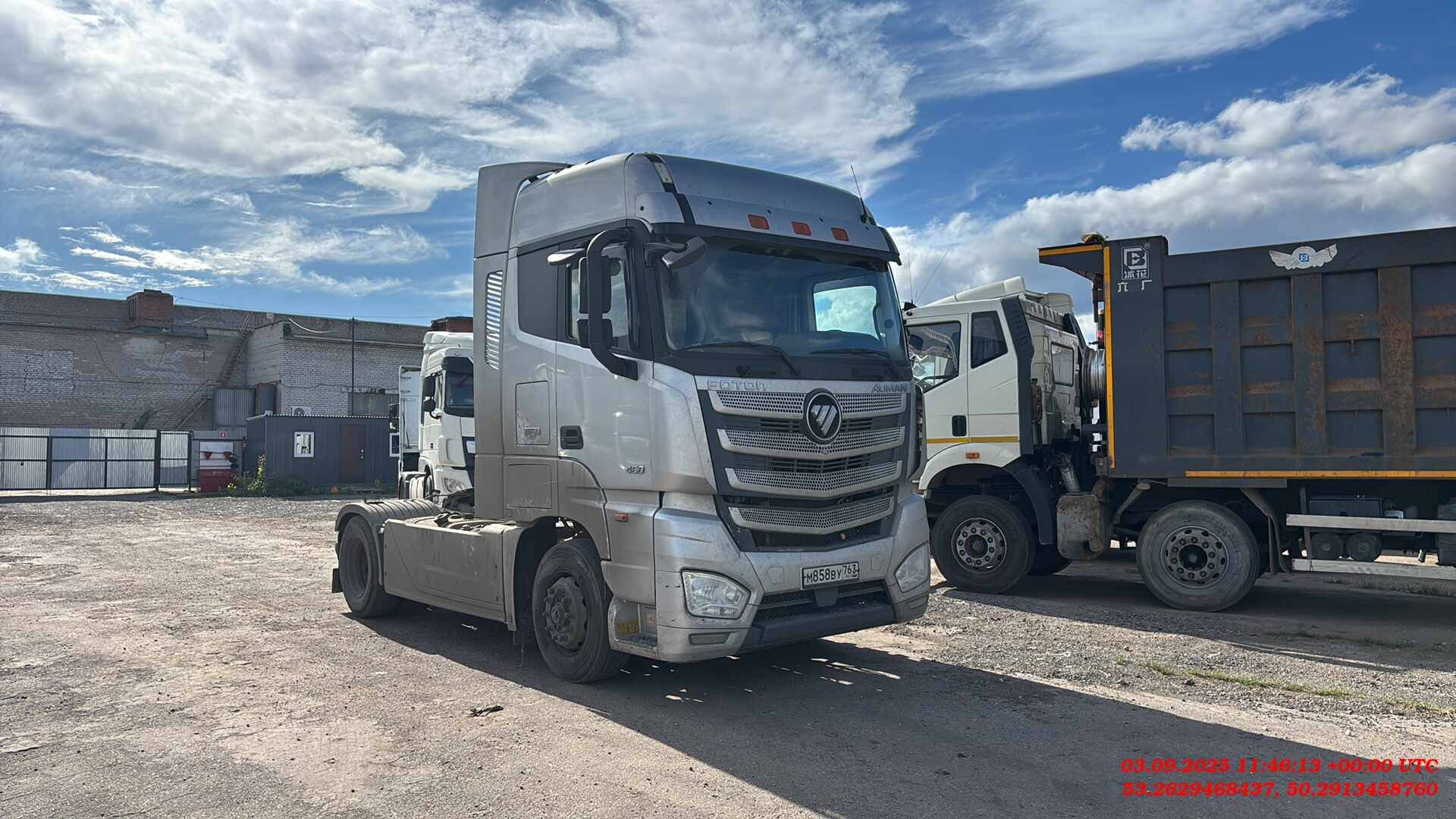 Foton AUMAN EST A 1846 AMT (4189SLFKA)