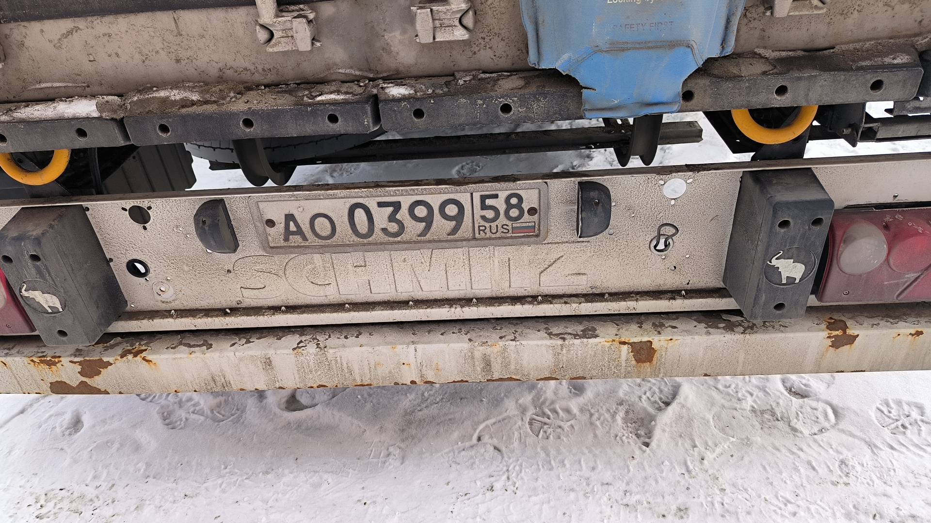 SCHMITZ Рефрижератор SKO24/L, 2021 года в лизинг