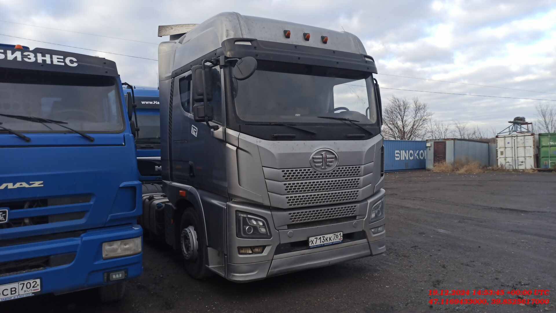 FAW CA4180P25K15E5A80 4x2 Лот 000008913