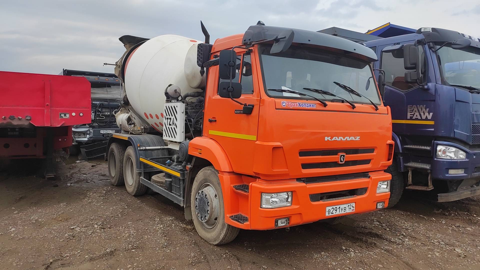 КАМАЗ 65115-48(A5)