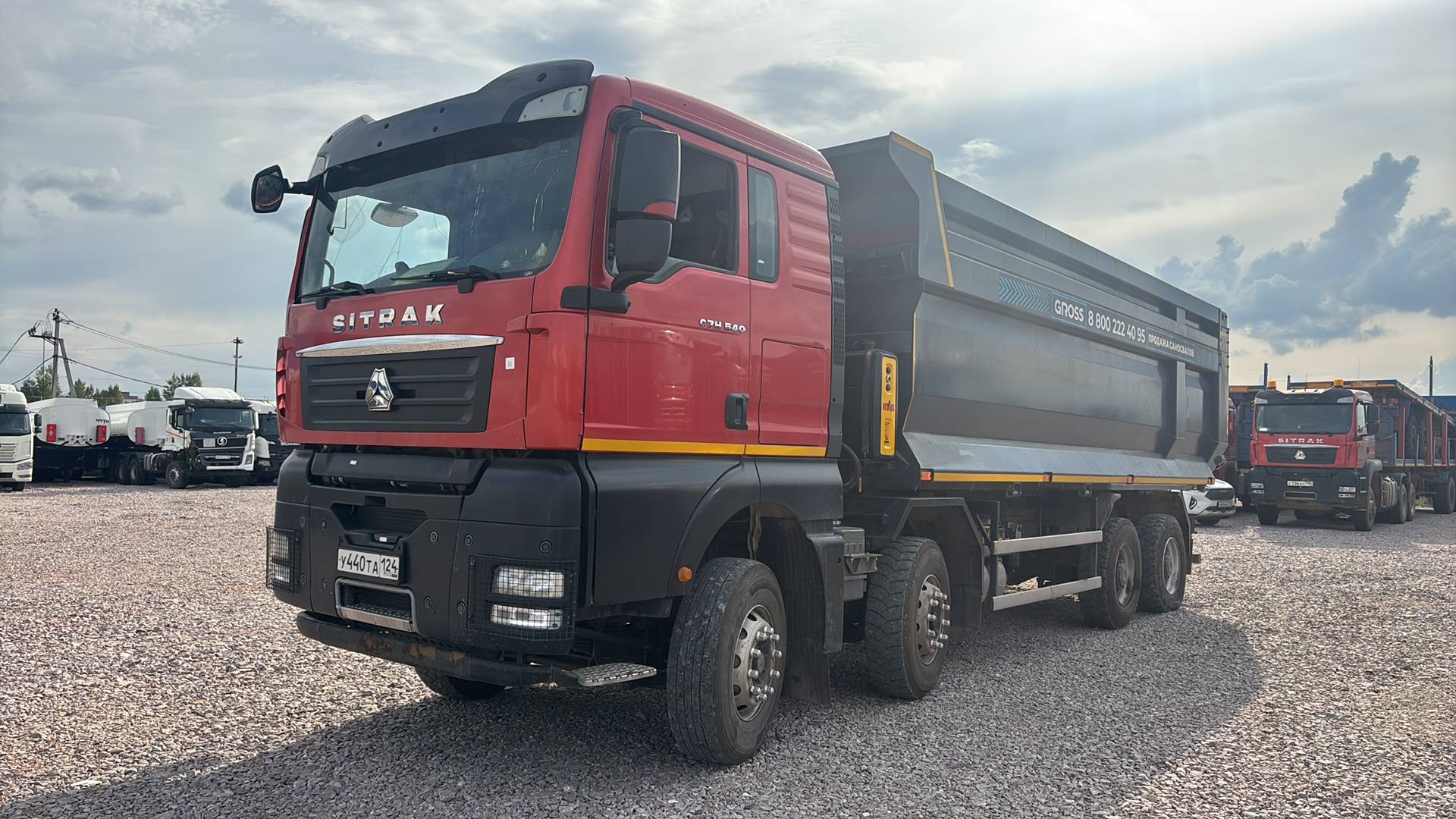 Sitrak ZZ3316V386ME