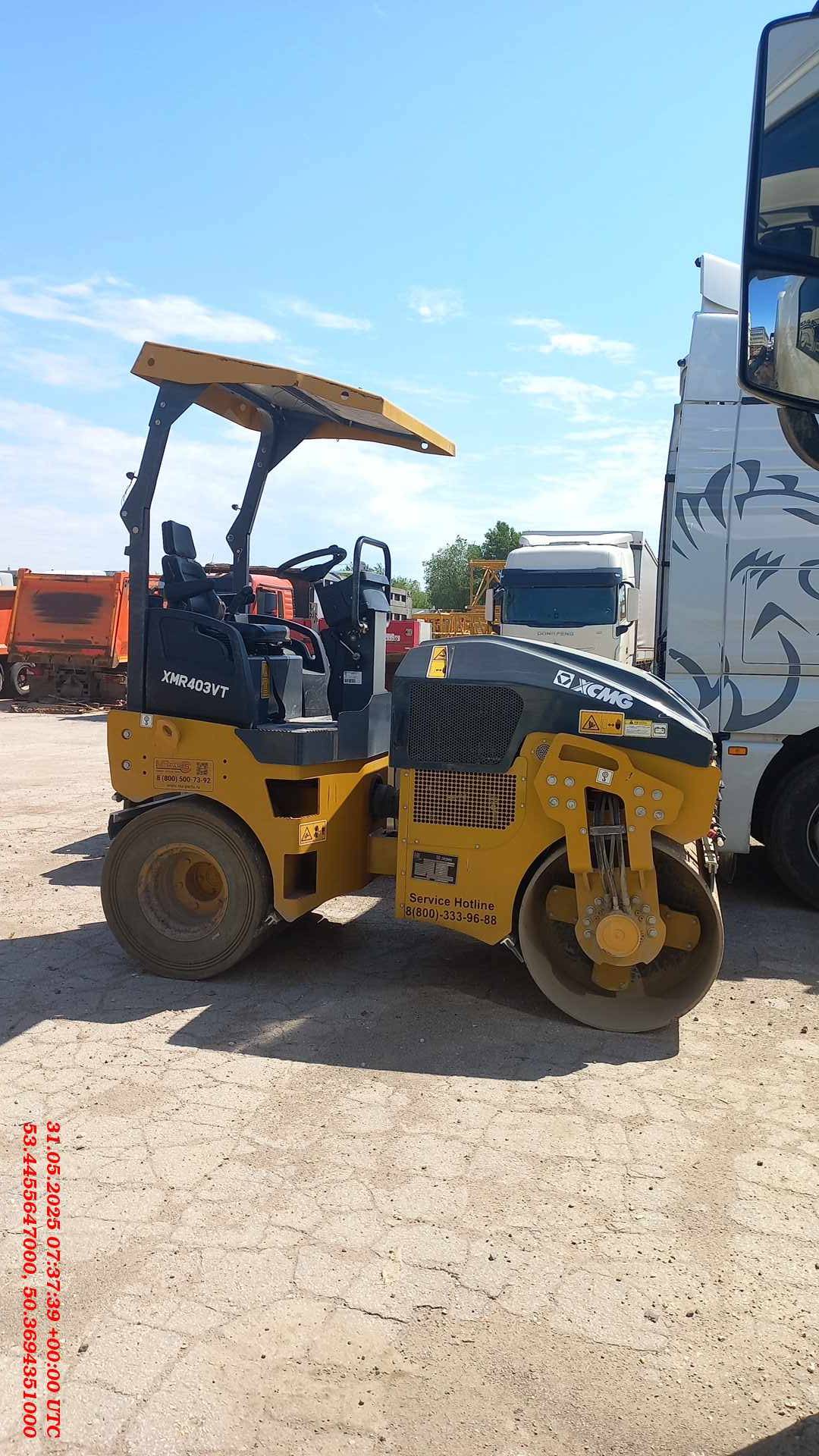 XCMG/MGCM XMR403VT, 2023 года в лизинг
