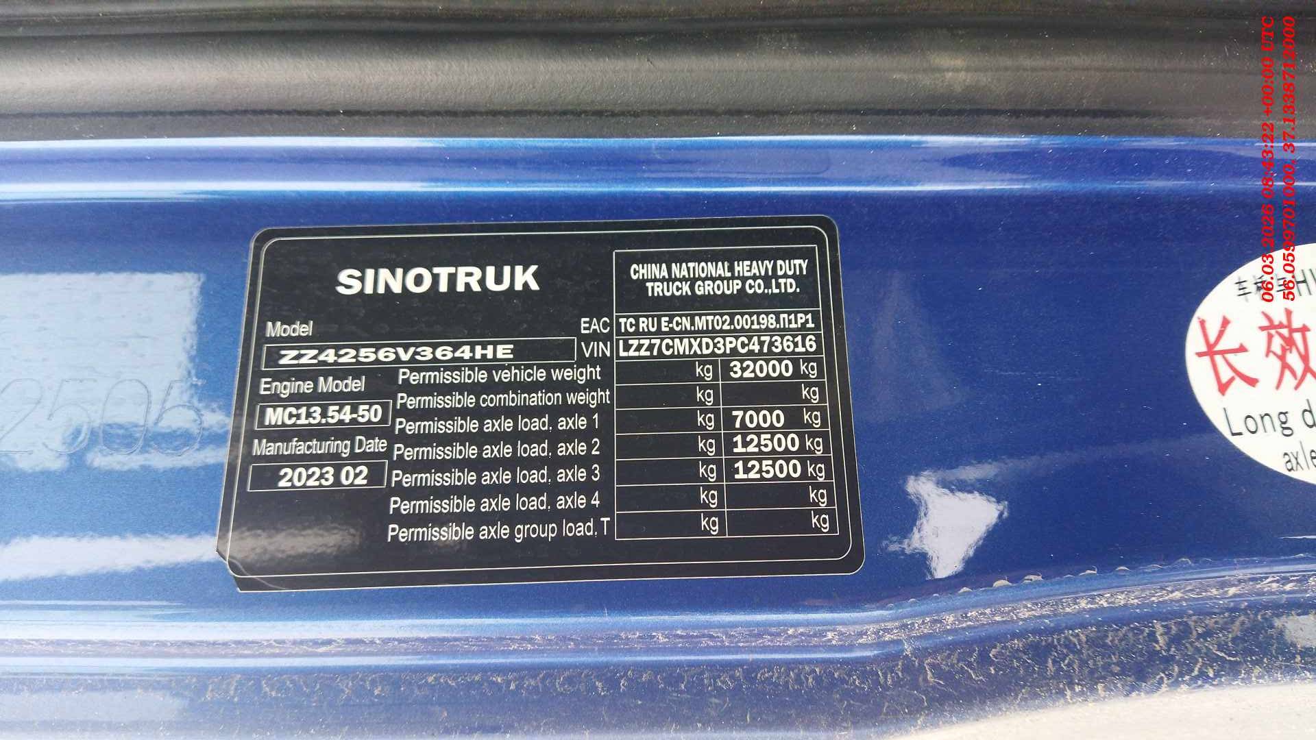 Sitrak С7Н 6×4 ZZ4256V364HE,  95 377 км, 2022 года в лизинг