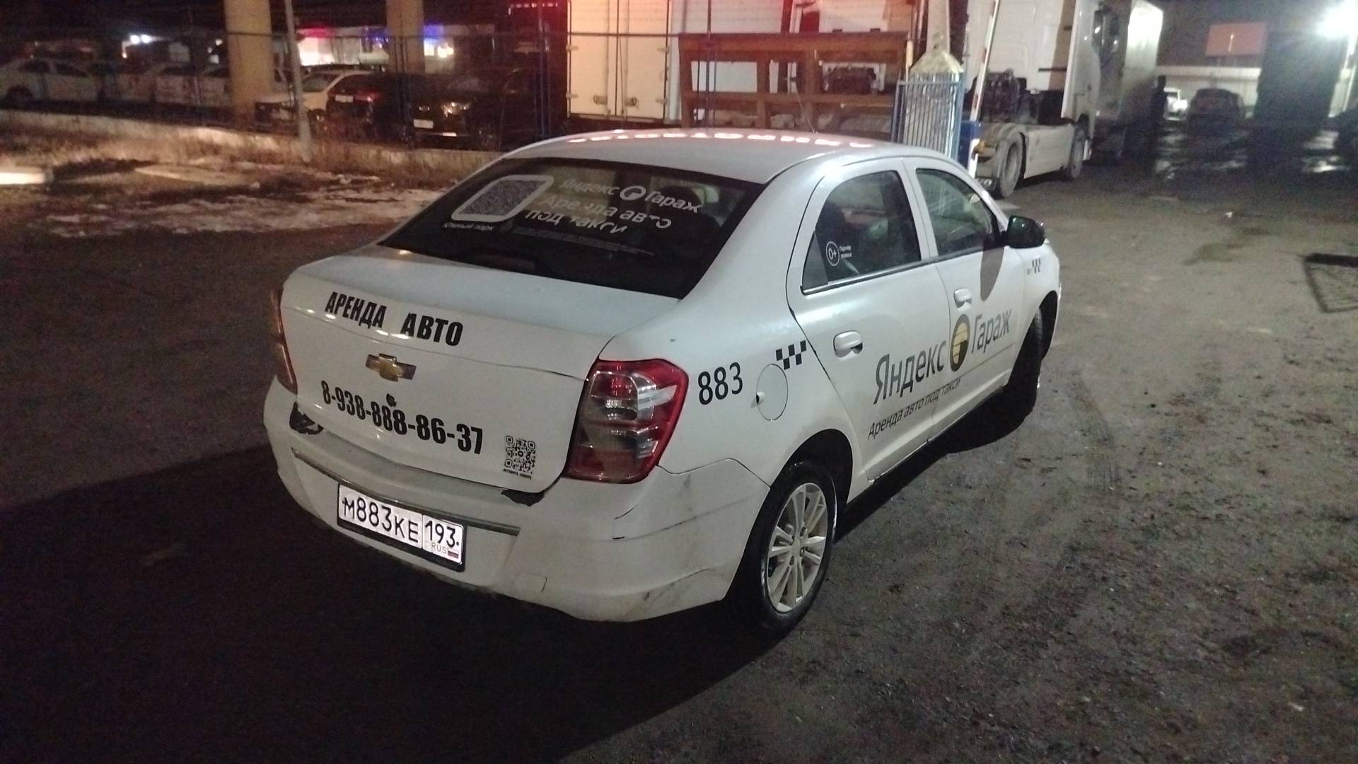 Chevrolet Cobalt,  97 818 км, 2023 года в лизинг