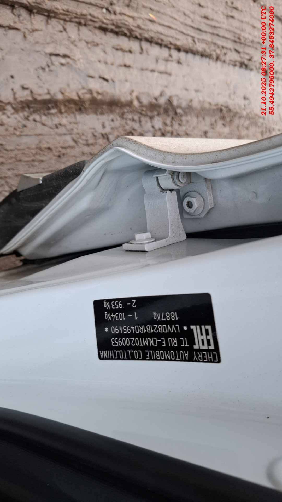 Chery Tiggo 7 PRO MAX,  112 309 км, 2024 года в лизинг