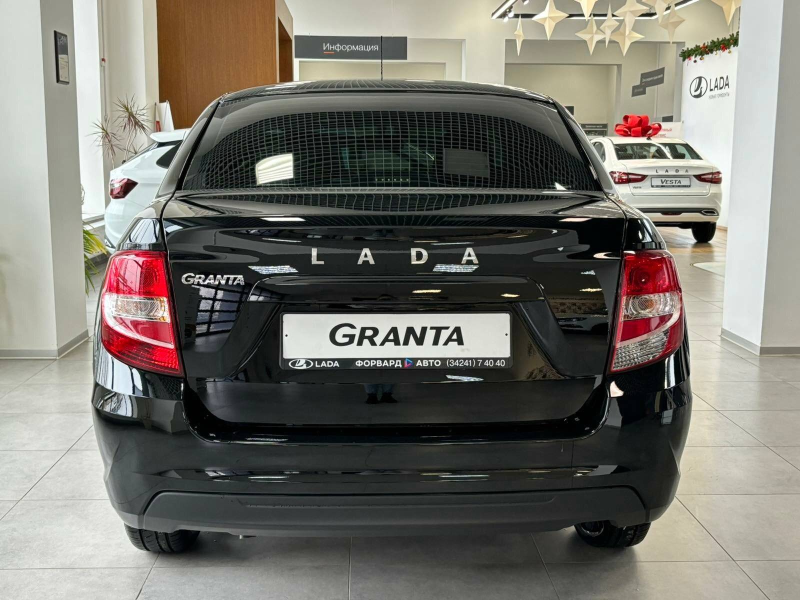 Lada Granta седан Comfort 24 1.6 106hp 5MT