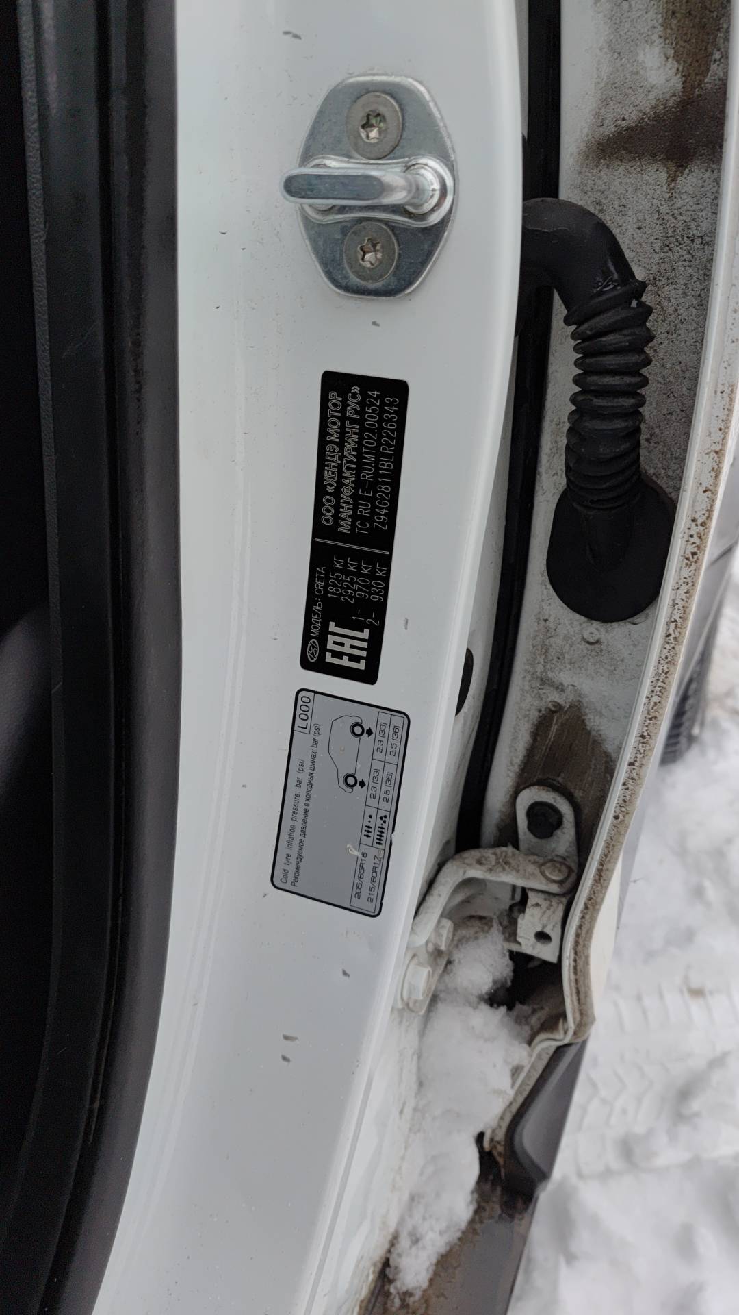 Hyundai Creta,  344 056 км, 2019 года в лизинг