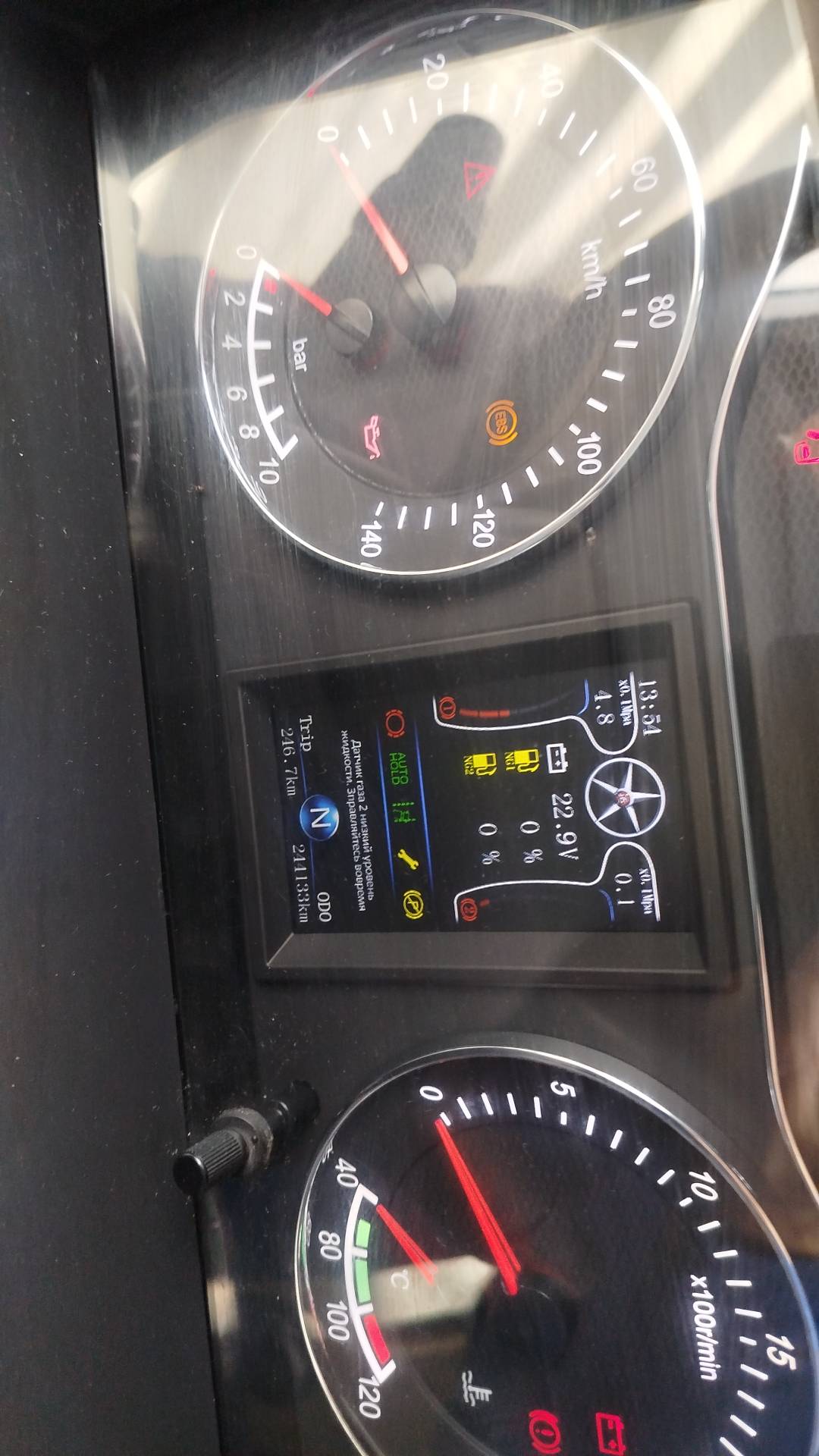 DAYUN CGC4180,  244 133 км, 2023 года в лизинг