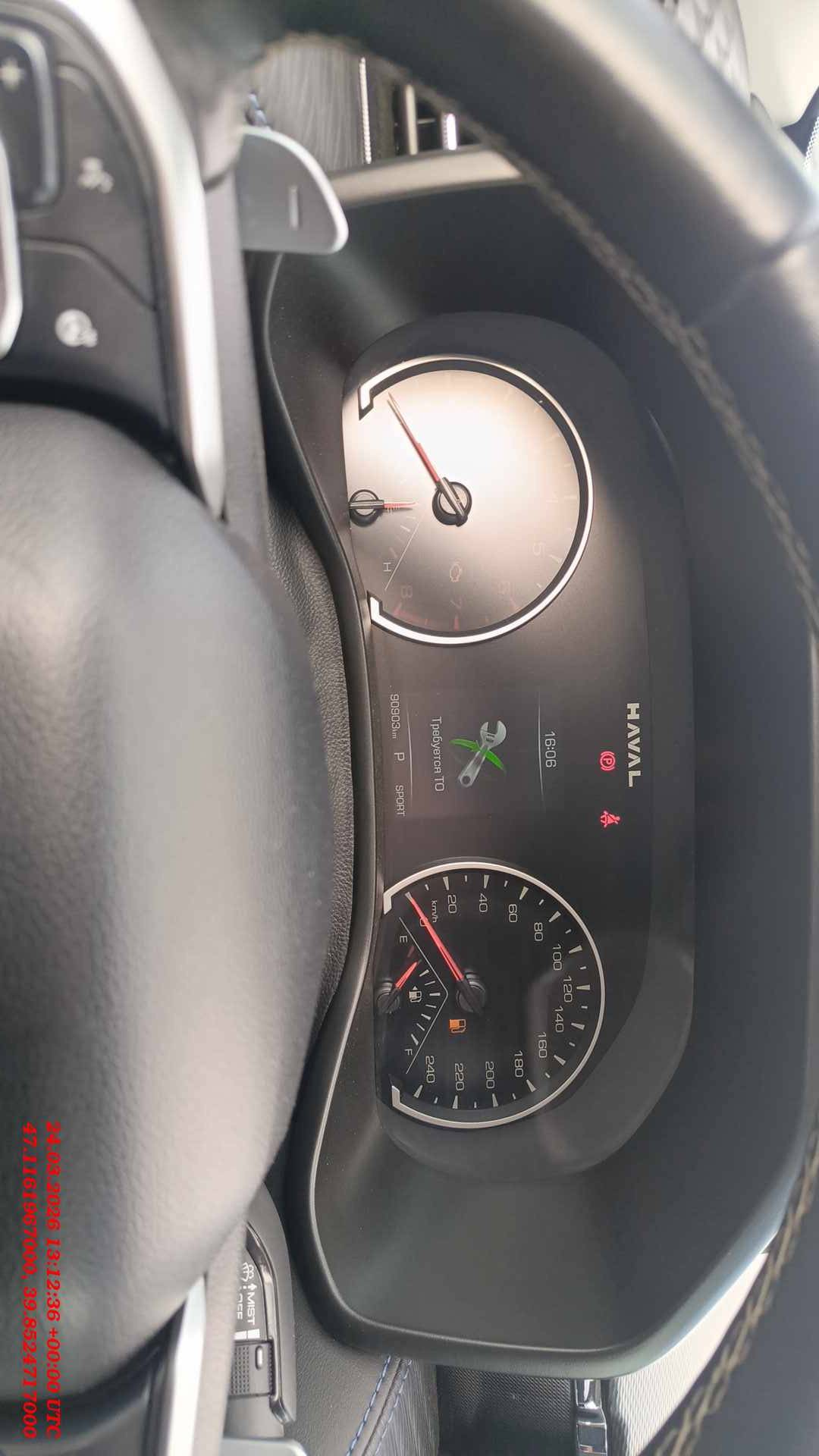 Haval Jolion,  90 903 км, 2024 года в лизинг