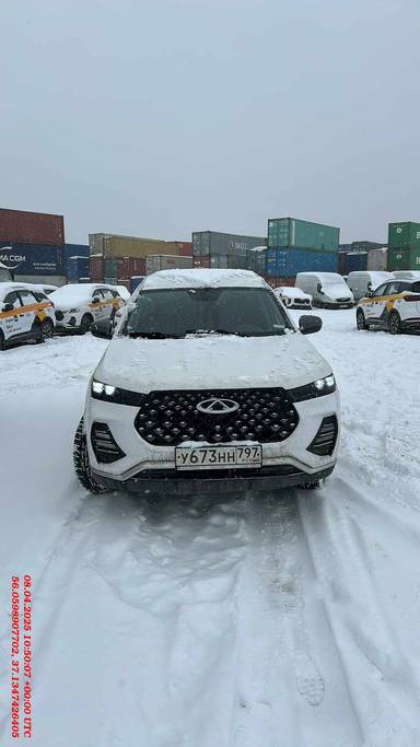 Chery Tiggo 7 PRO