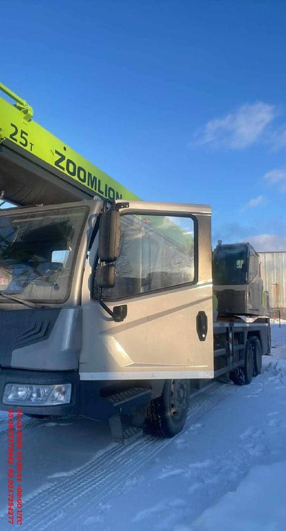 Zoomlion ZTC250V