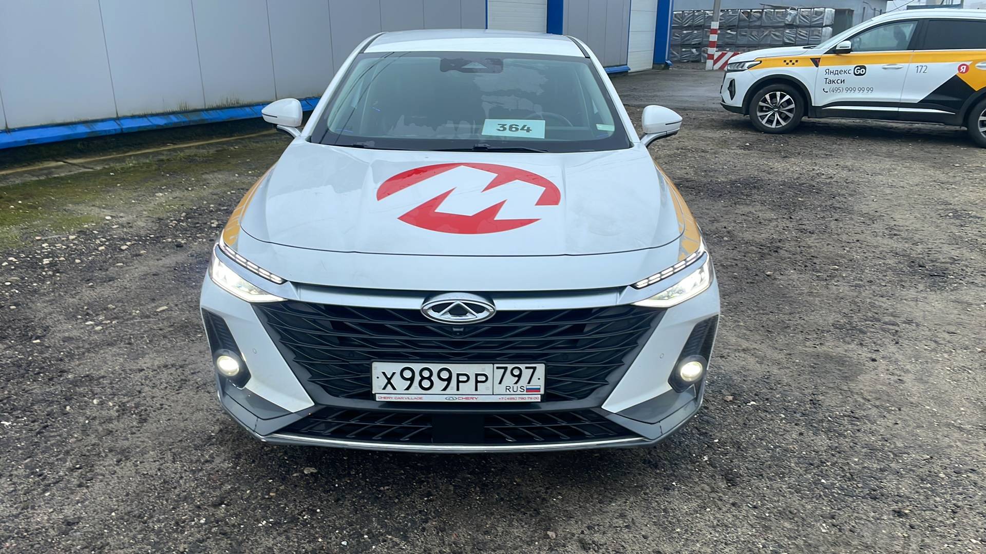 Chery Arrizo 8,  171 181 км, 2023 года в лизинг