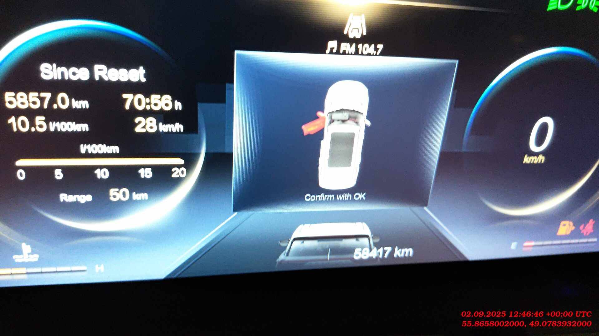 FAW Bestune T99,  58 417 км, 2023 года в лизинг