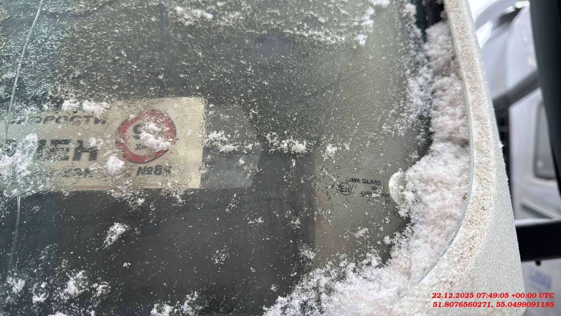 IVECO Stralis AT440S42T/P RR 4x2 (HI-ROAD),  200 000 км, 2018 года в лизинг