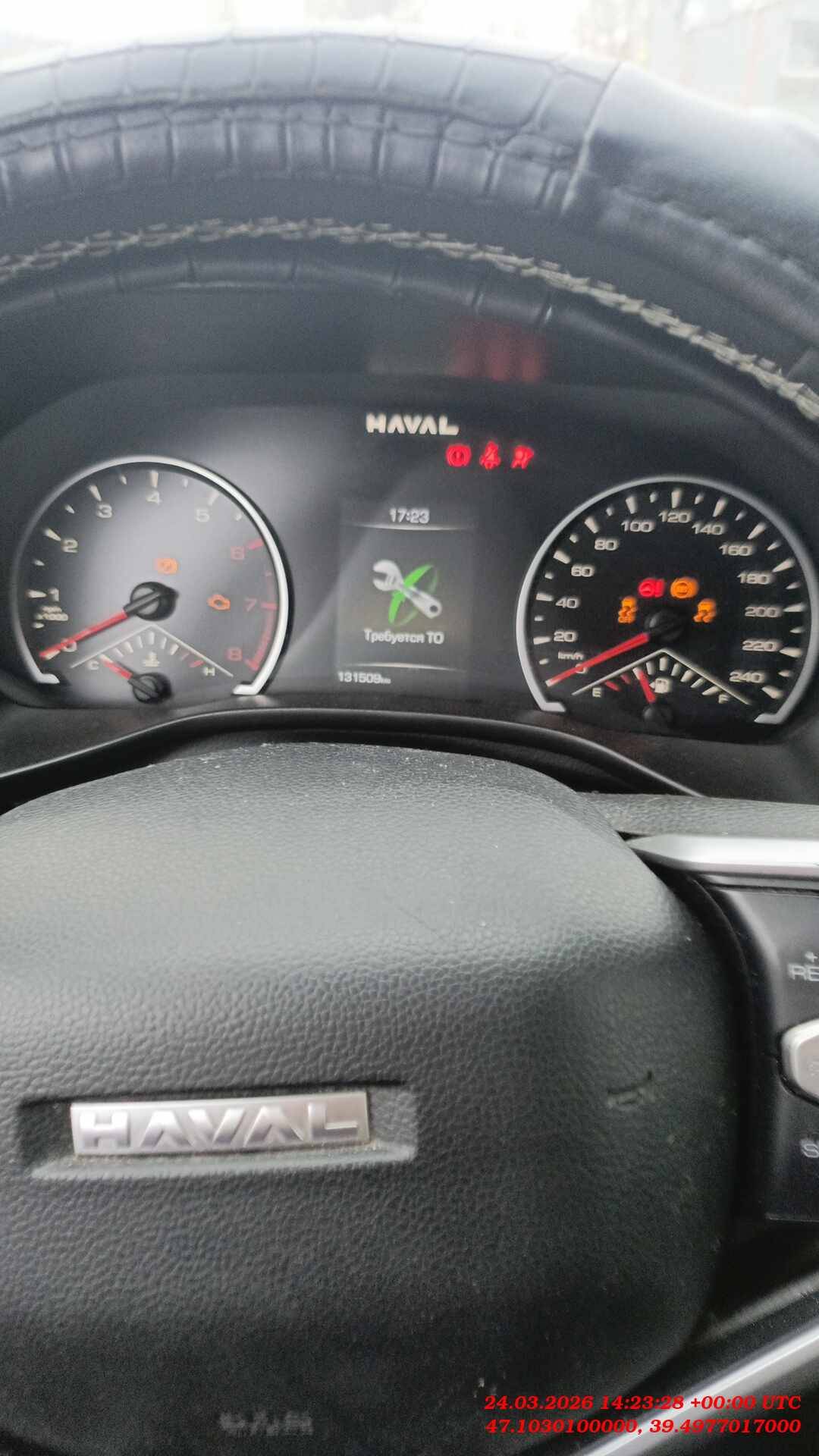 Haval Jolion,  131 509 км, 2024 года в лизинг