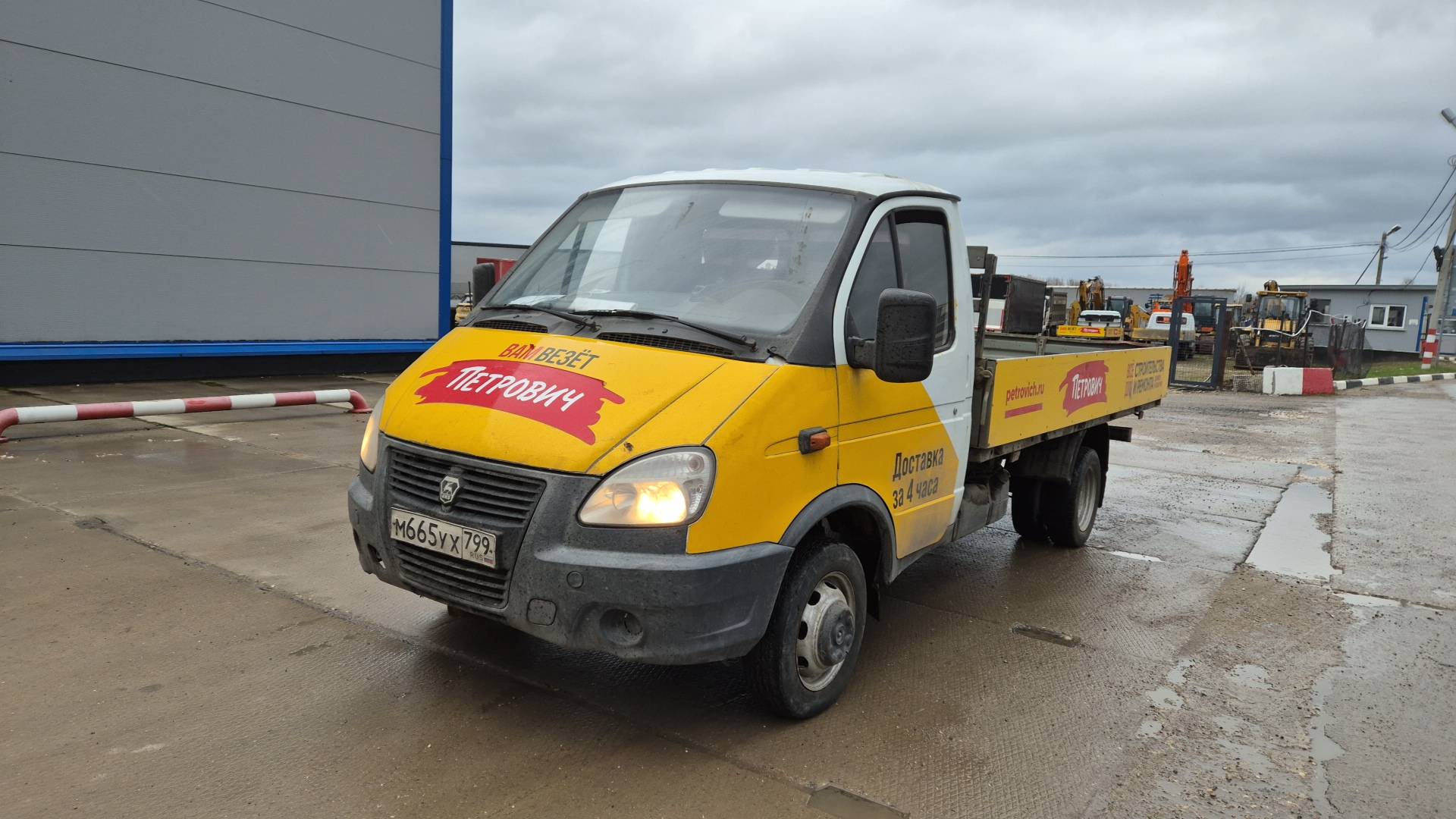 ГАЗ ГАЗель Бизнес