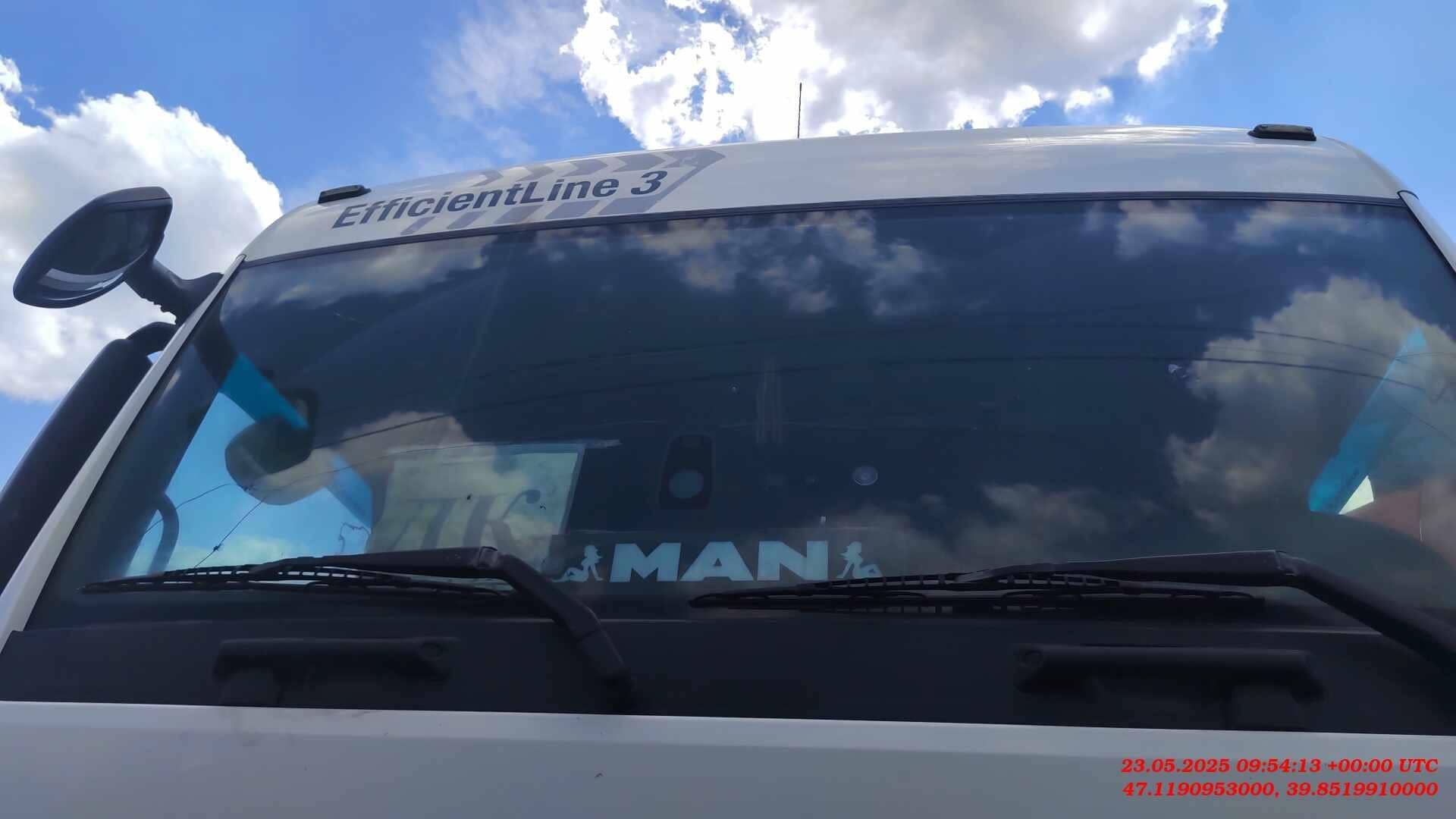 MAN TGX 18.510 4X2 BLS, 2021 года