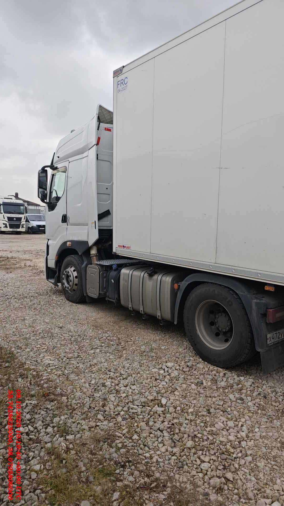 CHENGLONG LZ4181H7AB,  197 132 км, 2023 года в лизинг