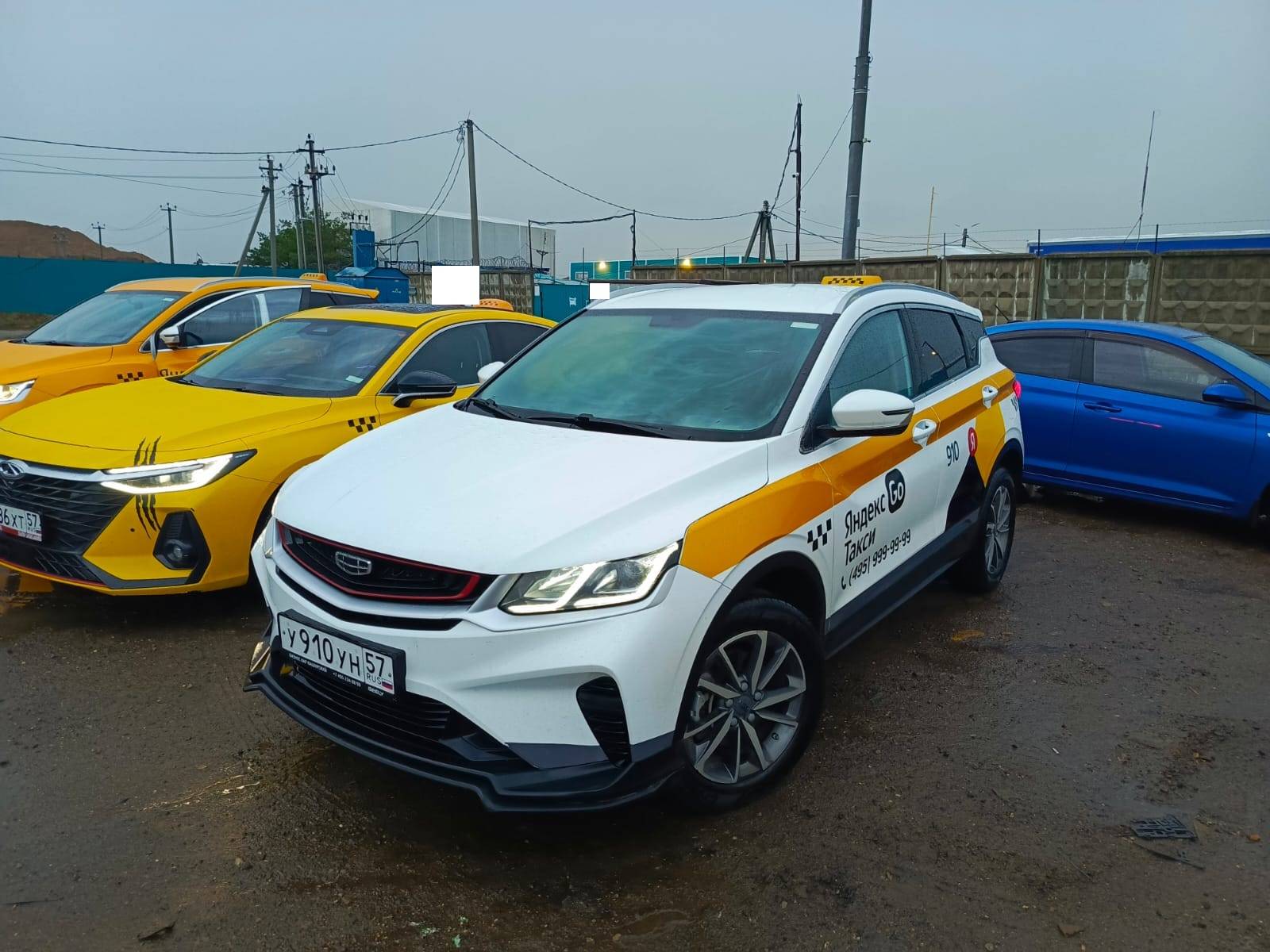 Geely Coolray