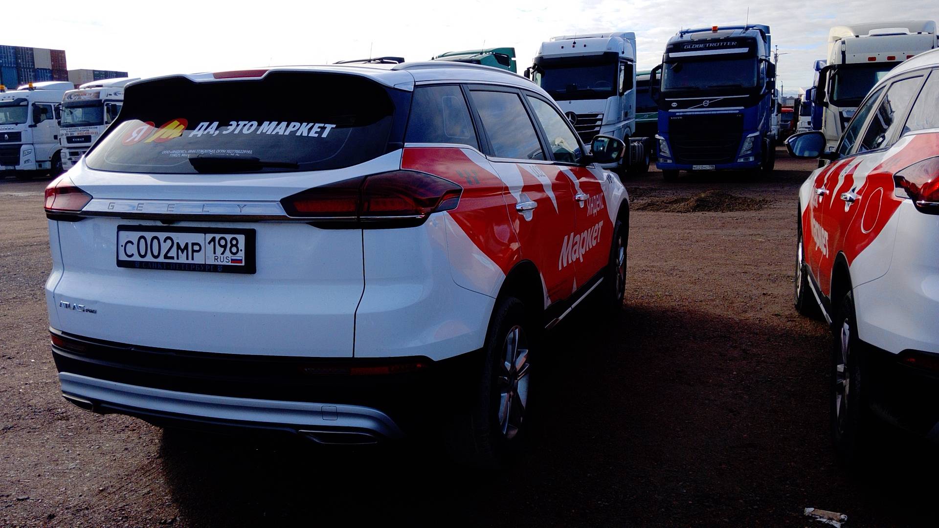 Geely Atlas Pro,  139 494 км, 2024 года в лизинг