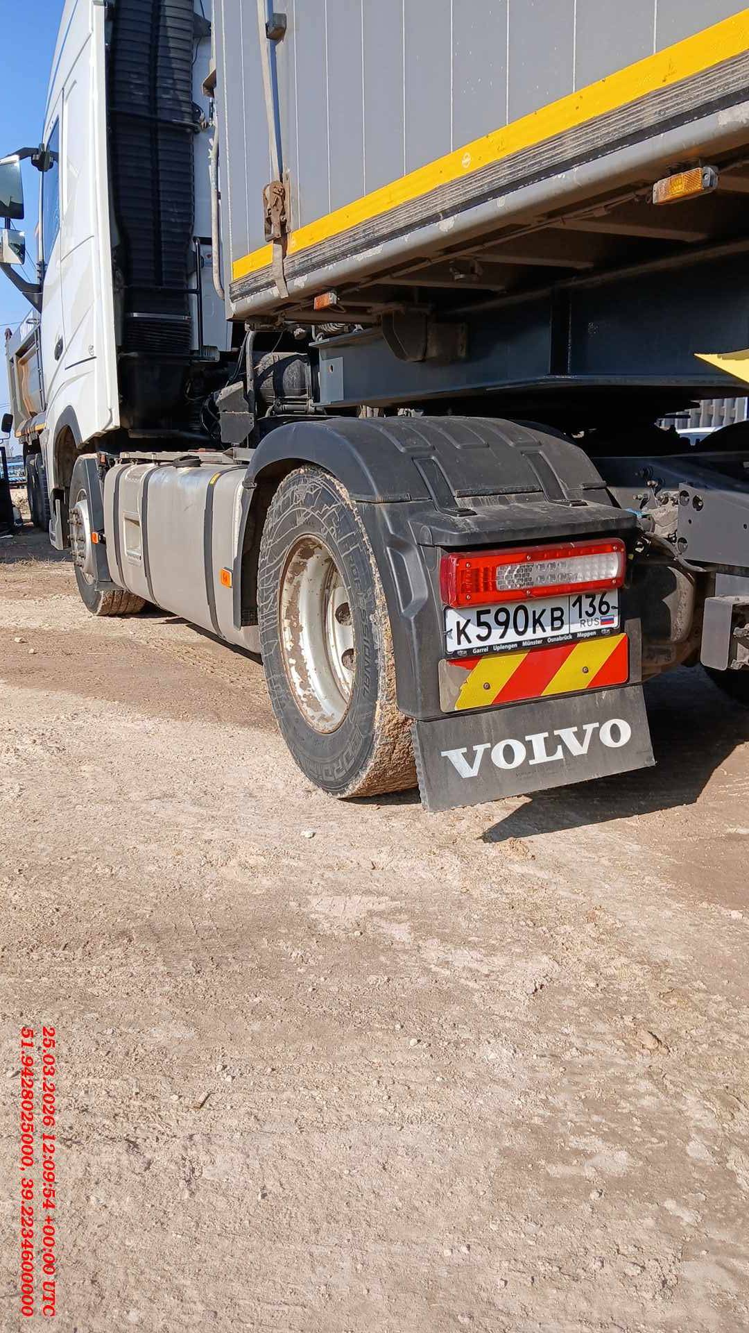 Volvo FH 460 4x2 (FH Globetrotter),  784 683 км, 2022 года в лизинг