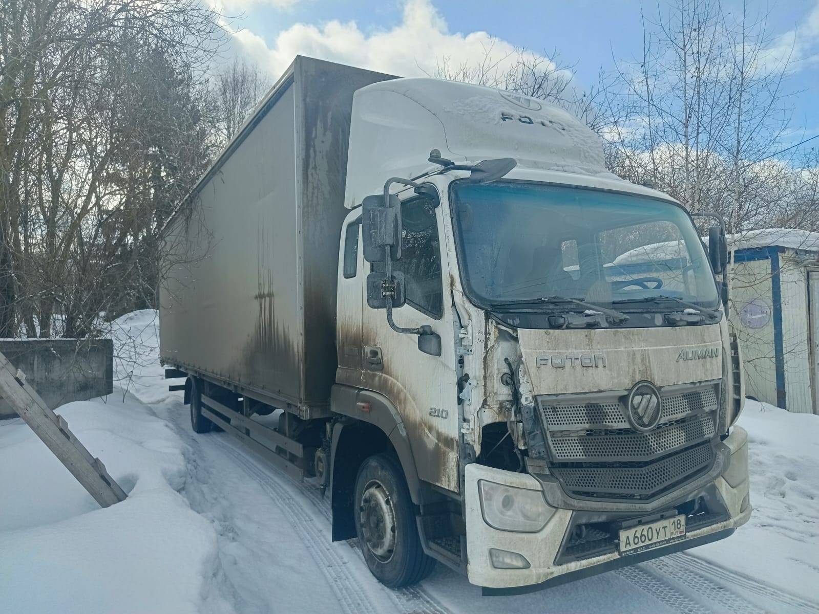 Foton EST M BJ1126 Лот 000008877