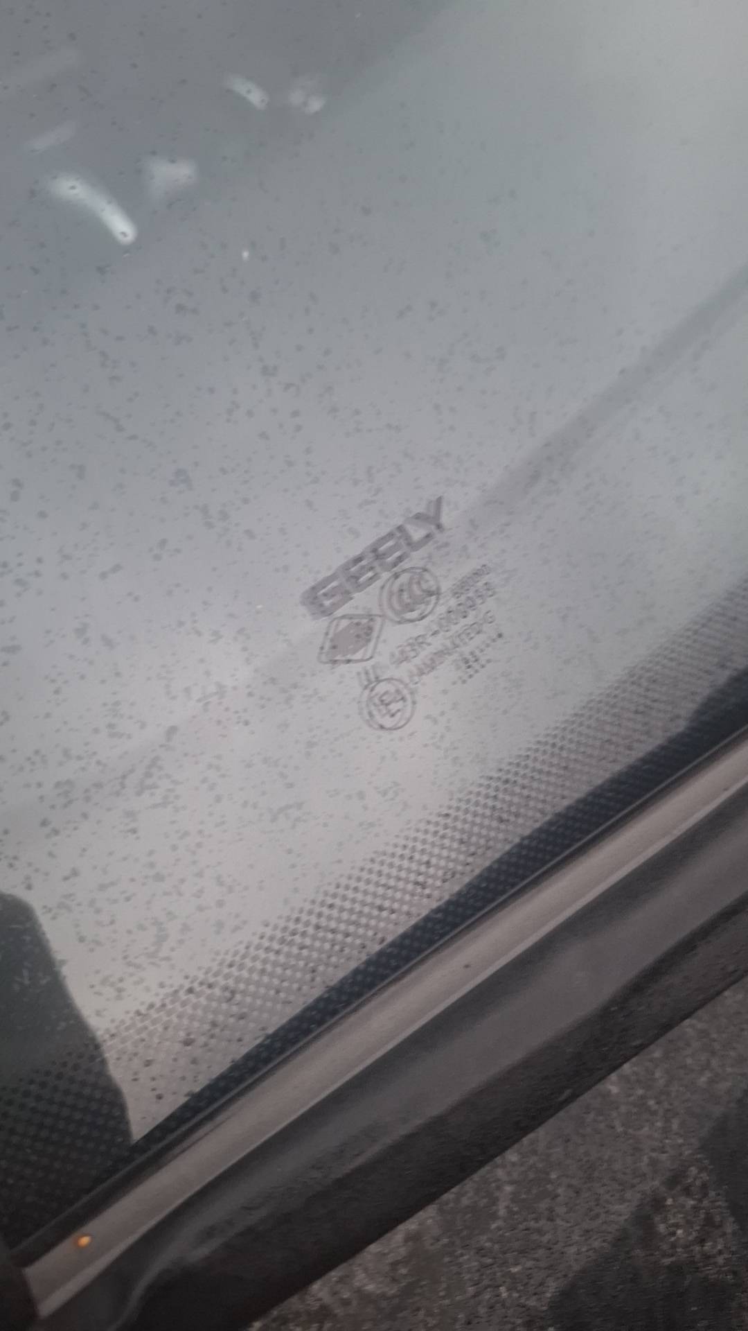 Geely Atlas Pro,  125 805 км, 2024 года в лизинг