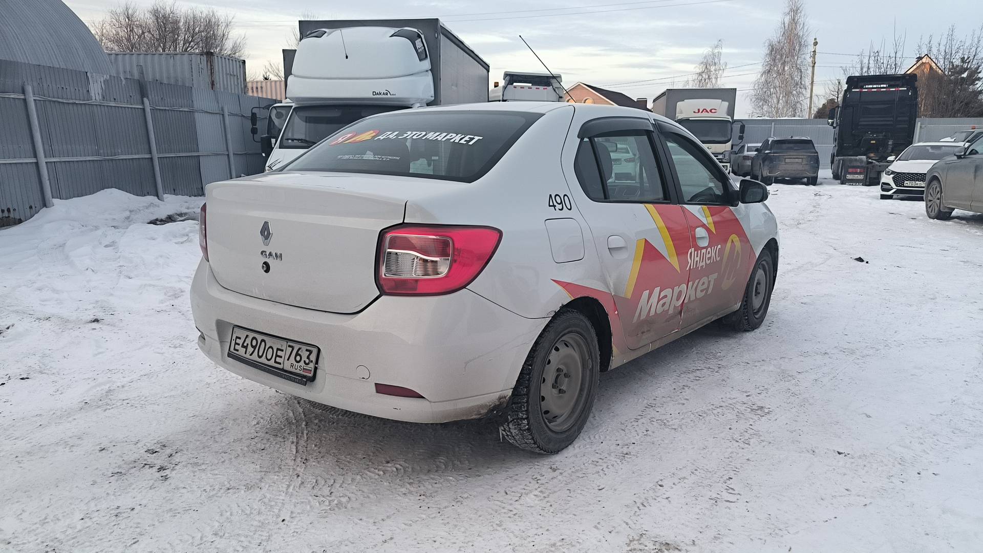 Renault Logan II,  238 421 км, 2022 года в лизинг