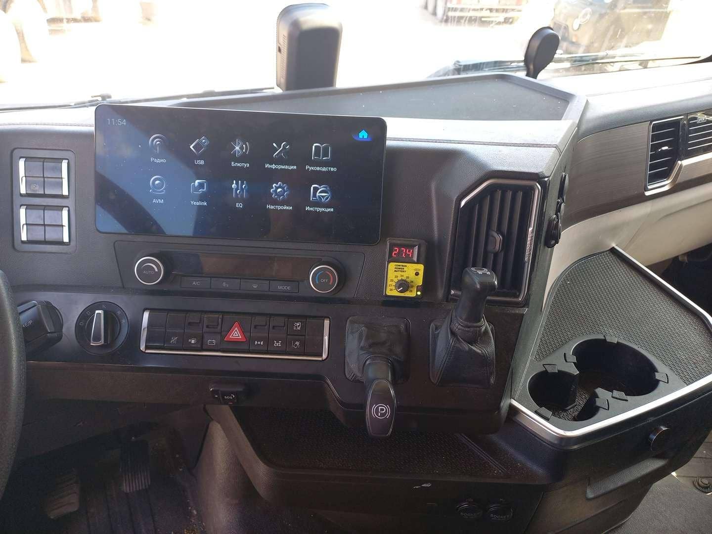 Sitrak C7H MAX ZZ4186V391HE,  283 072 км, 2024 года в лизинг