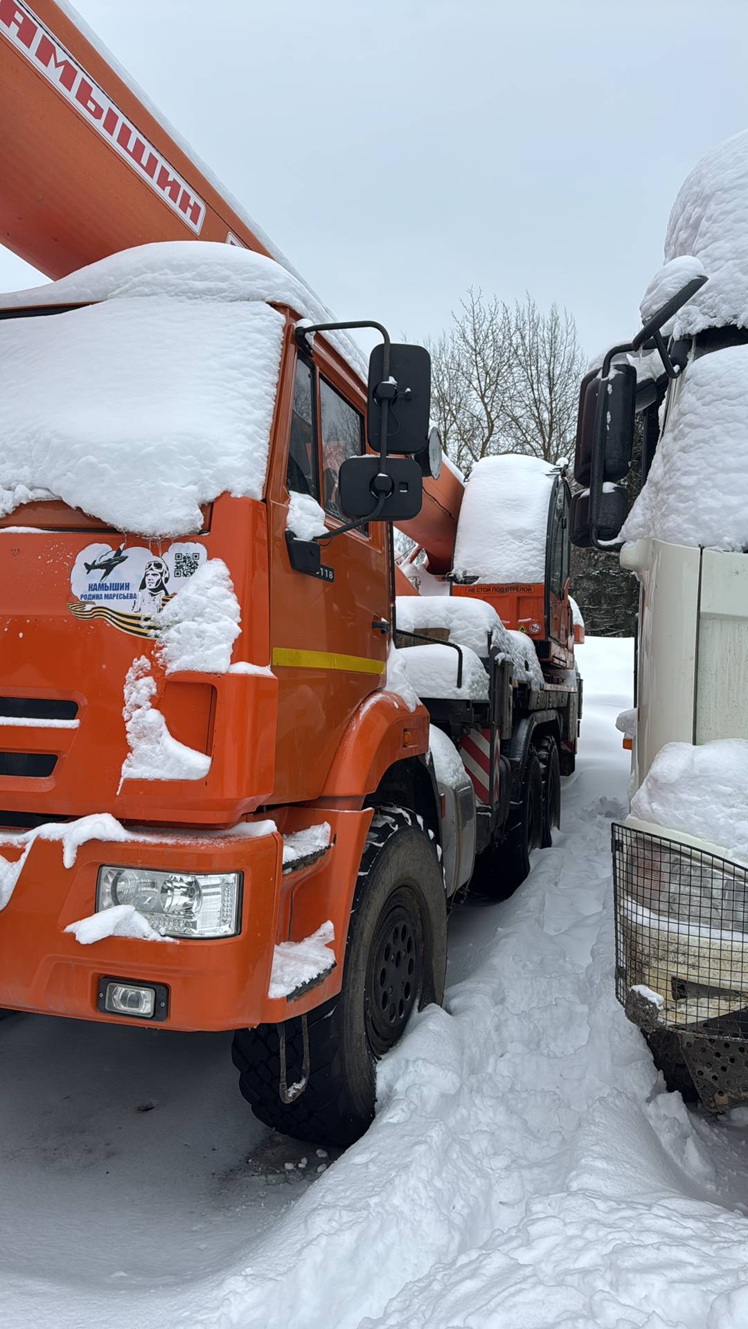 Камышинский Крановый Завод КС-55729-5K-31 KAMAZ-43118 (6х6) г/п 32т. стрела 31м. ,  81 000 км, 2023 года в лизинг
