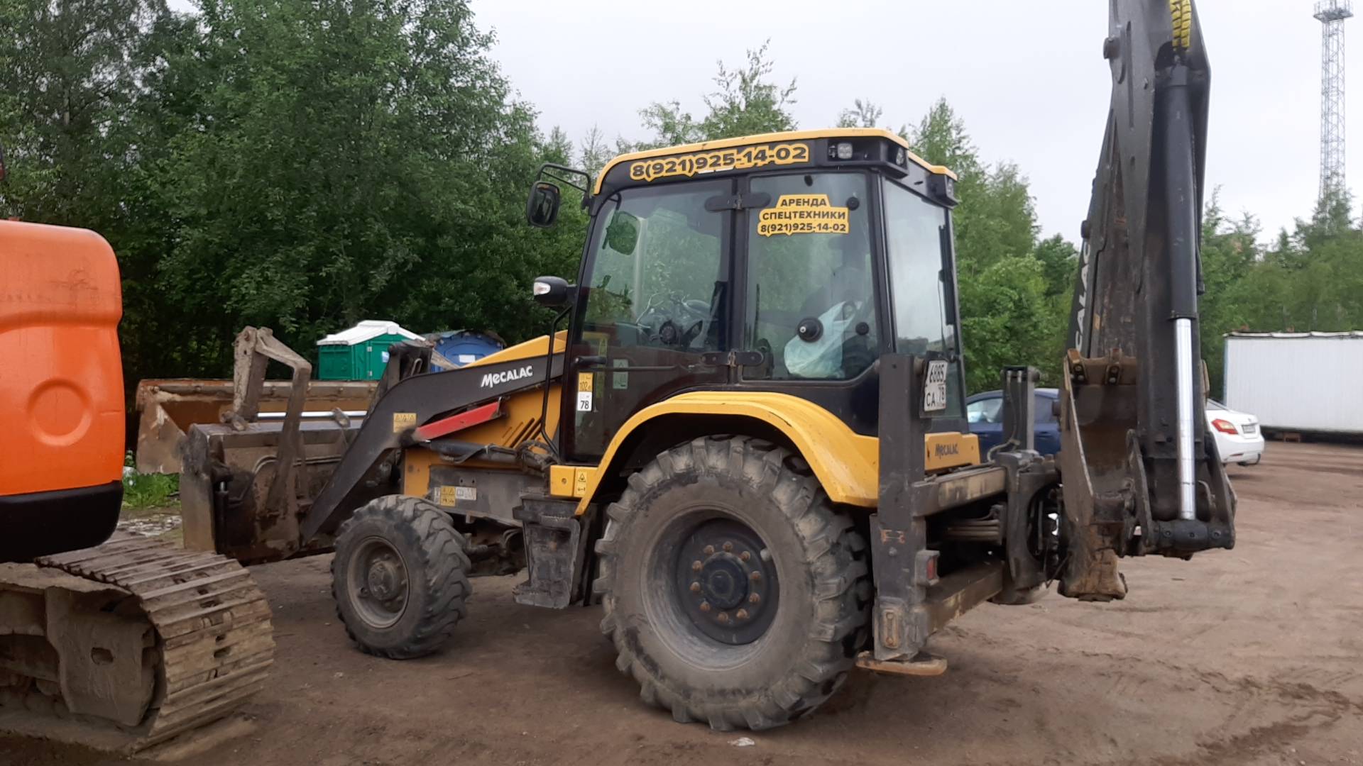 Mecalac TLB870,  4 464 км, 2021 года в лизинг