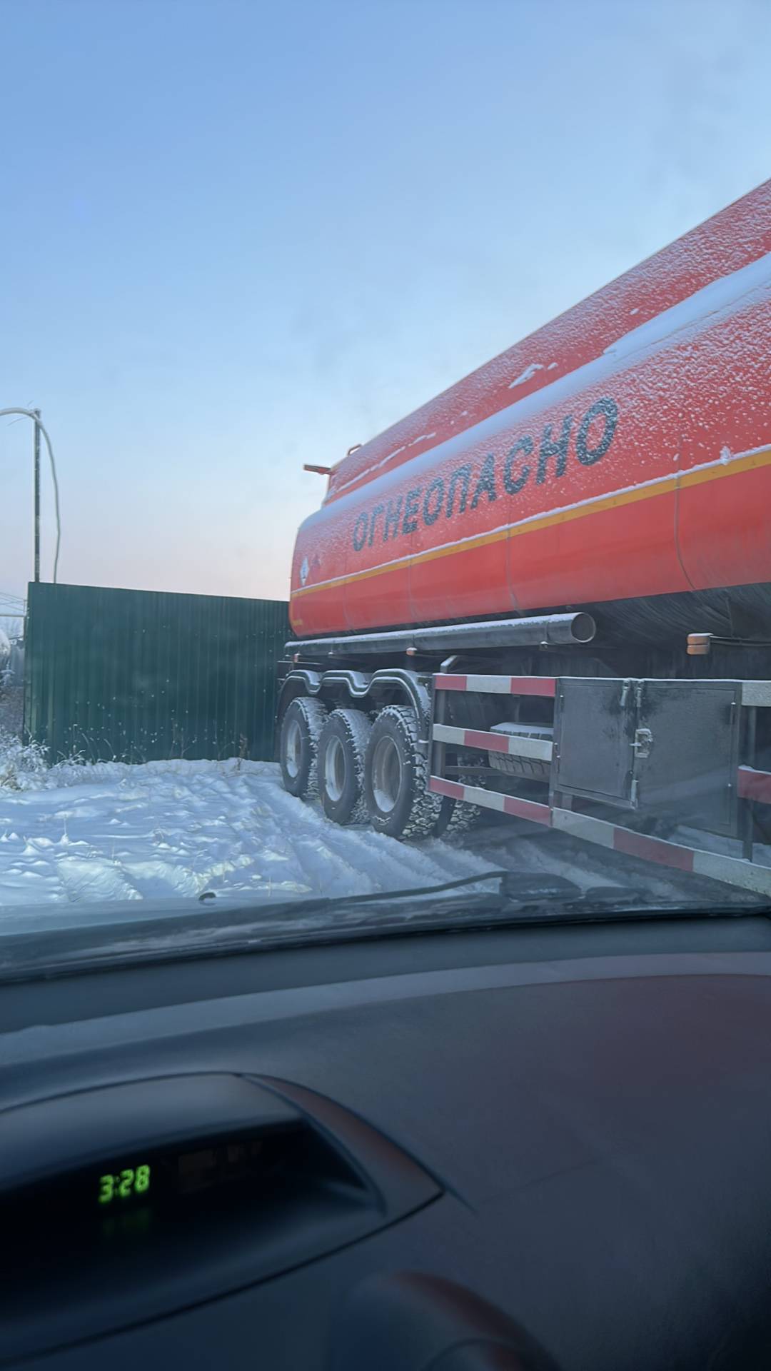 LUPING MACHINERY CLPC (LPC9450G), 2023 года в лизинг