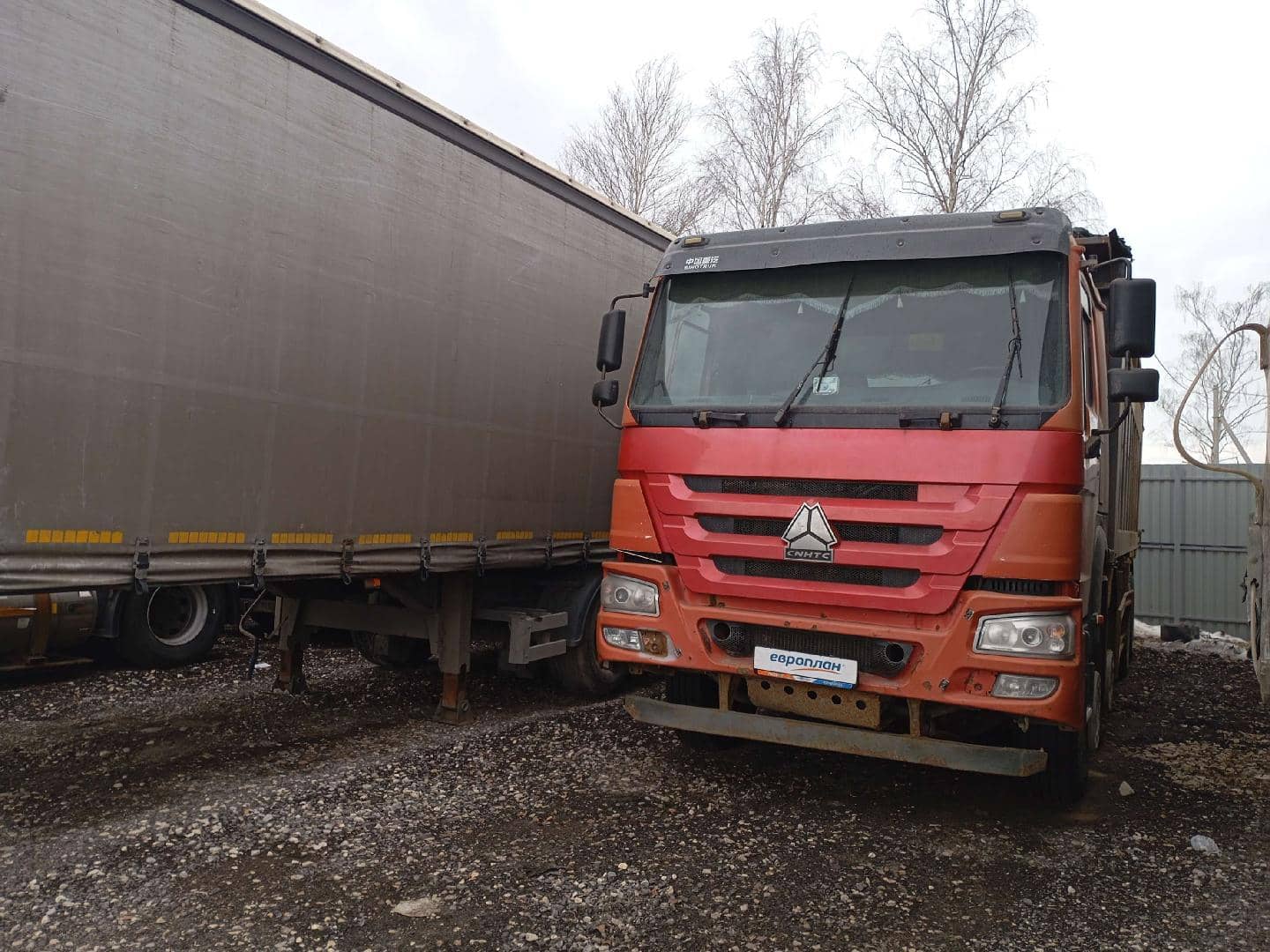 HOWO ZZ3407S3867Е 8х4