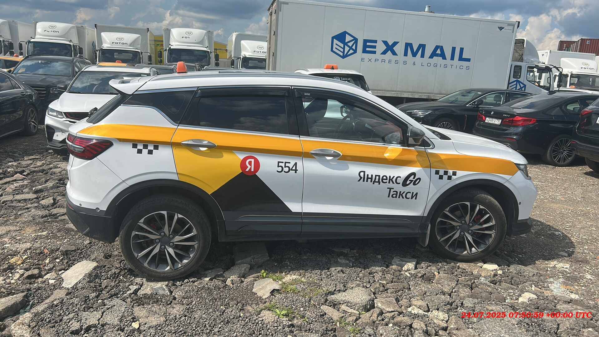 Belgee X50,  80 265 км, 2024 года