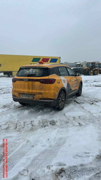 Chery Tiggo 7 PRO