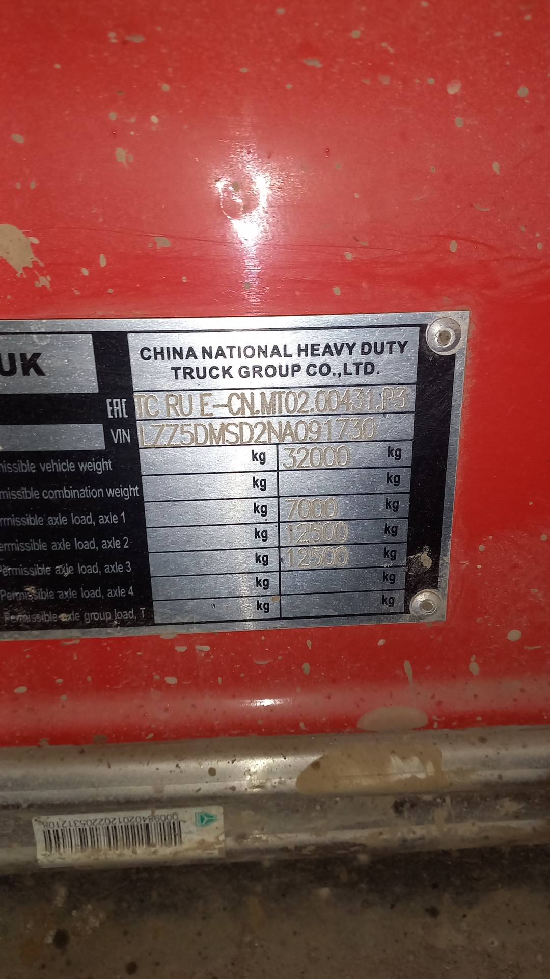 HOWO ZZ3327S3847E 6х4,  151 700 км, 2022 года в лизинг