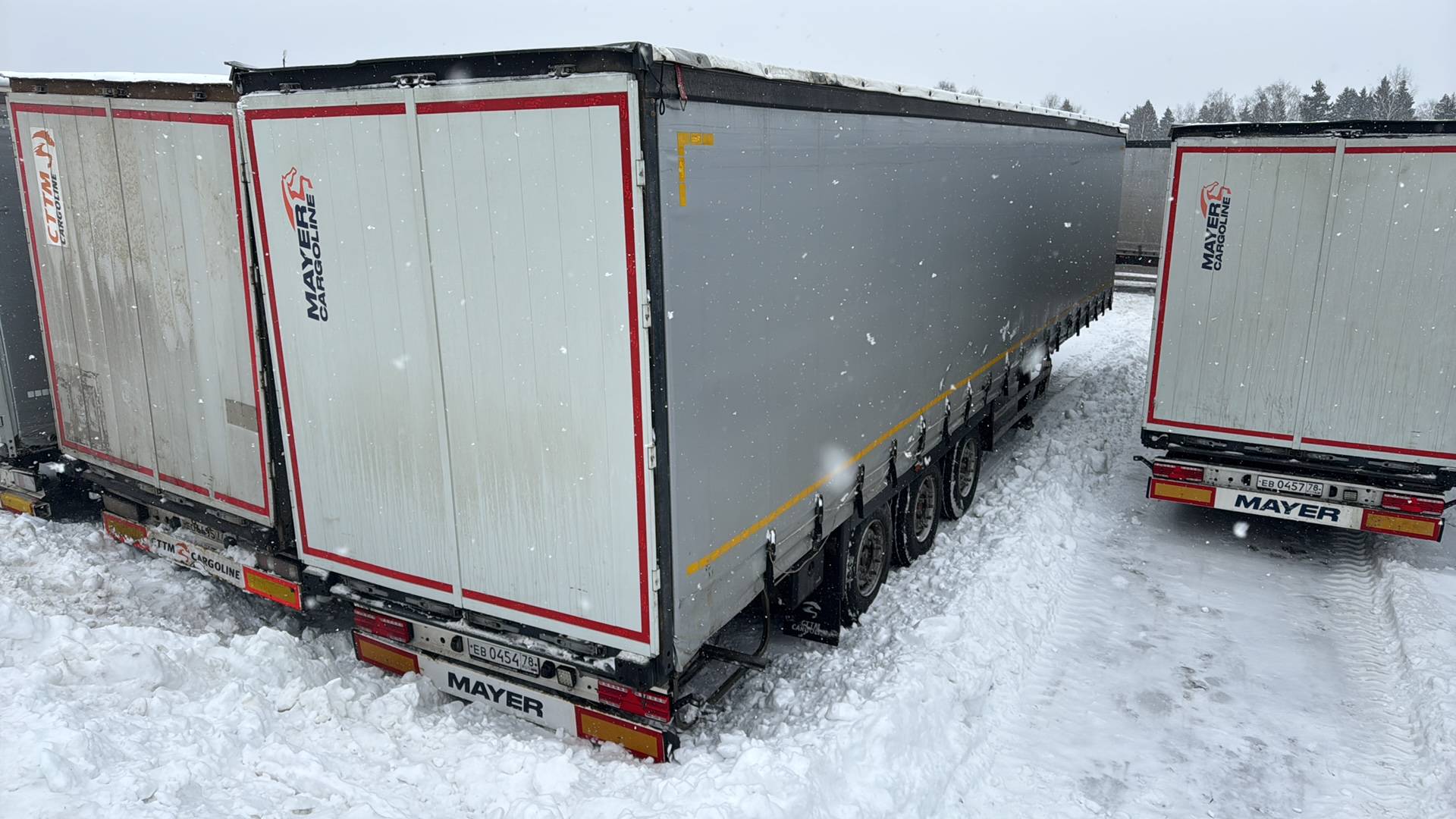 ТТМ Центр 932200