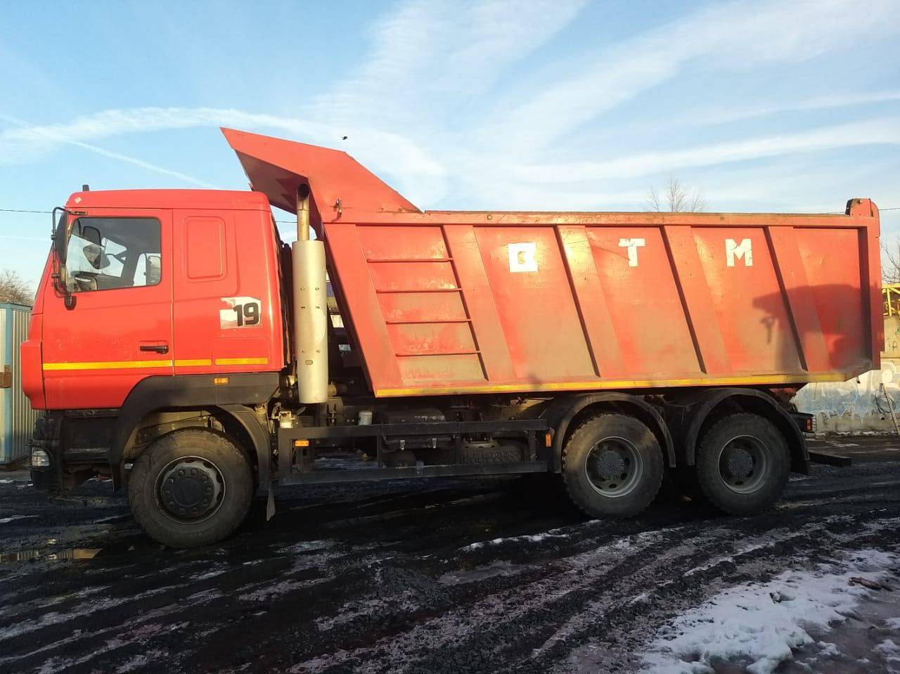 МАЗ 650108-8230-005 Лот 000007527