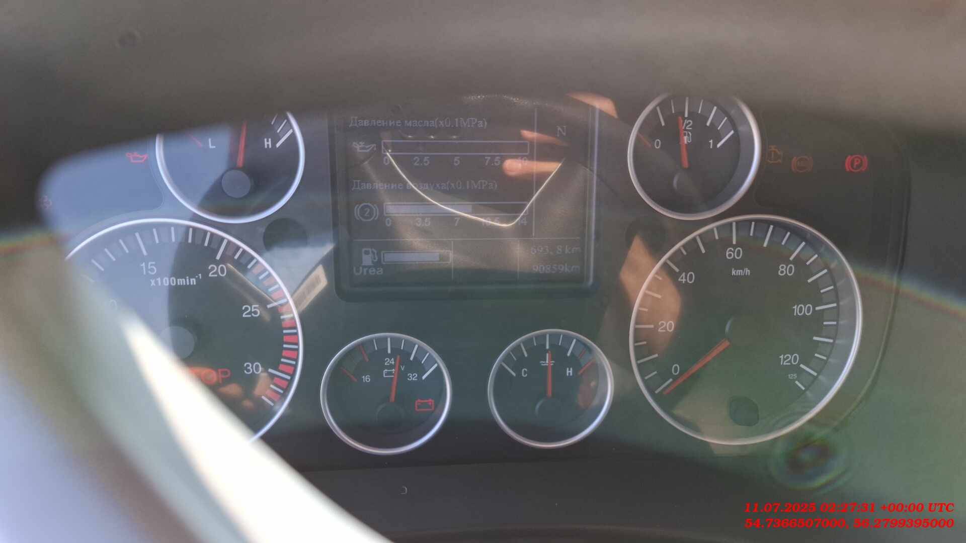HOWO ZZ3317V386GE1 8х4,  90 859 км, 2022 года