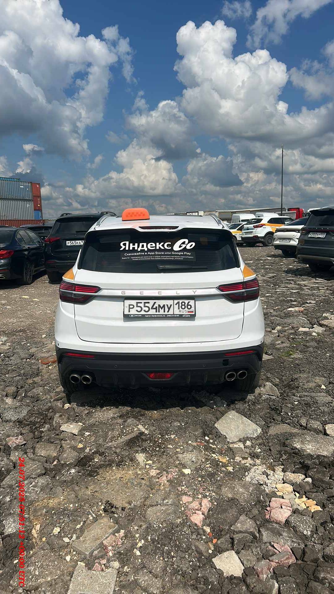 Belgee X50,  80 265 км, 2024 года