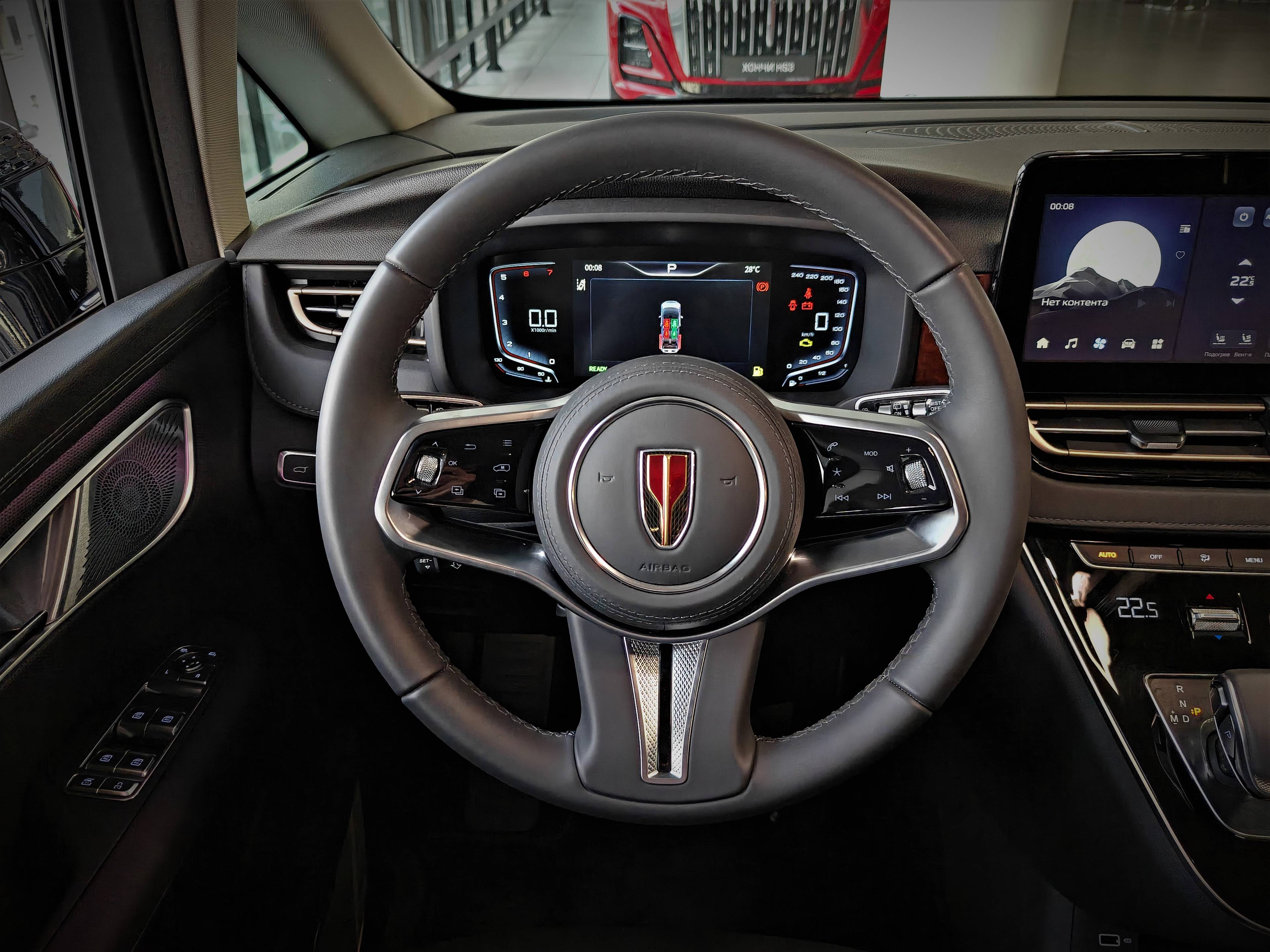 Hongqi HQ9 2.0Т Делюкс (Deluxe)