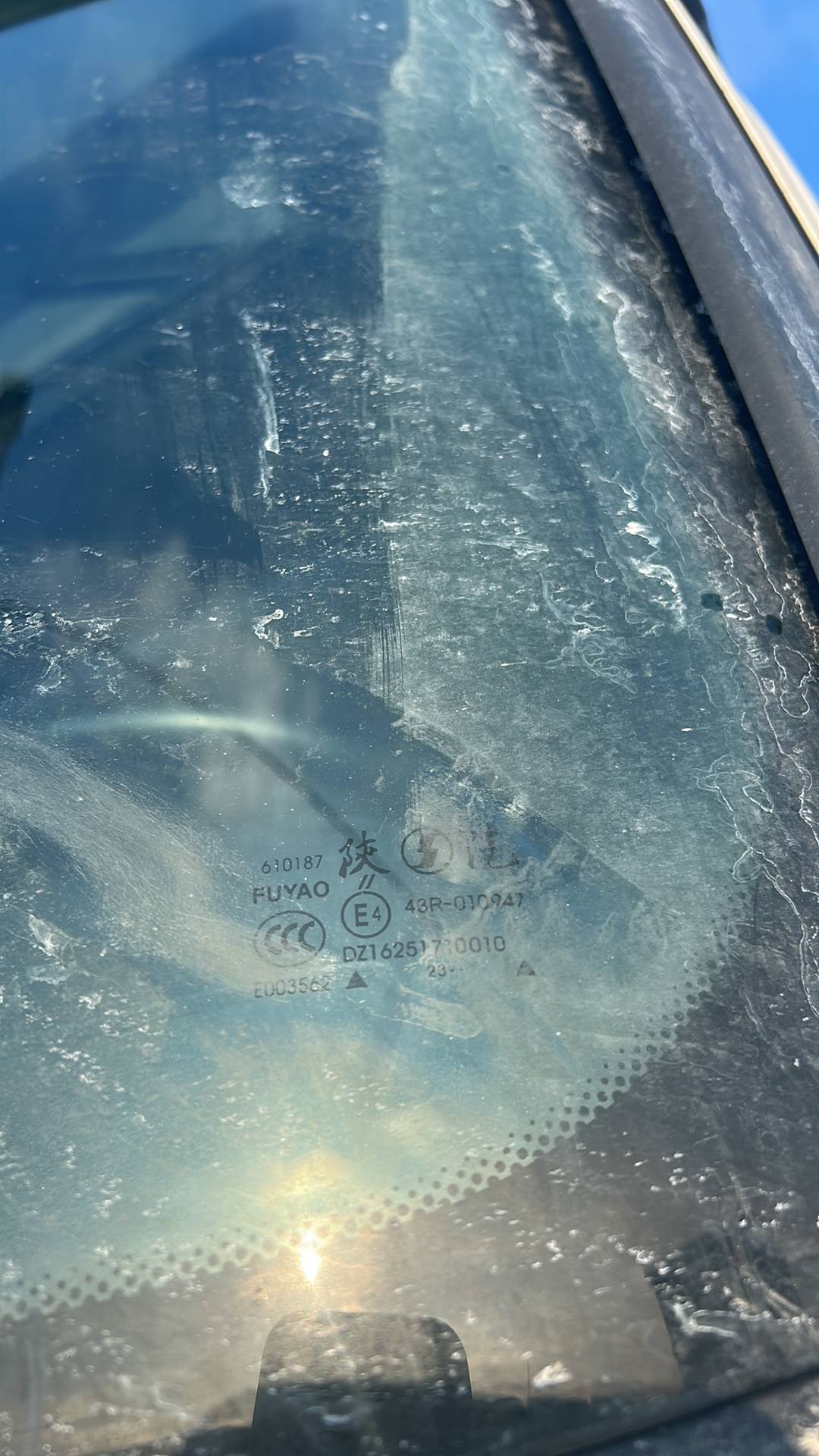 Shacman SX4188YY381,  253 971 км, 2024 года в лизинг