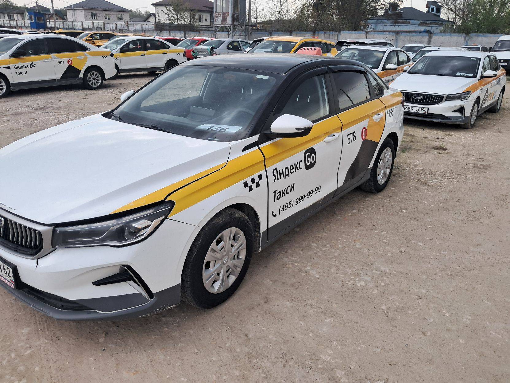 Geely Emgrand,  162 655 км, 2023 года в лизинг