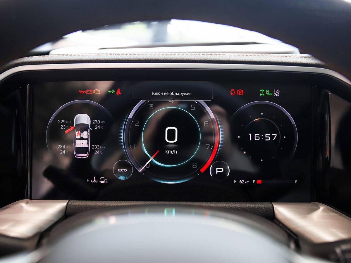 GAC GS8 Джи-Икс Премиум 2.0 АТ полный привод (GX Premium)