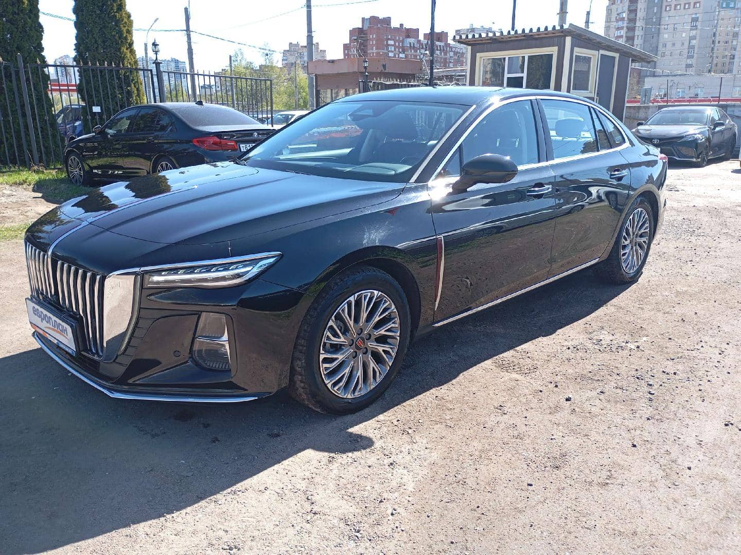 Hongqi H5