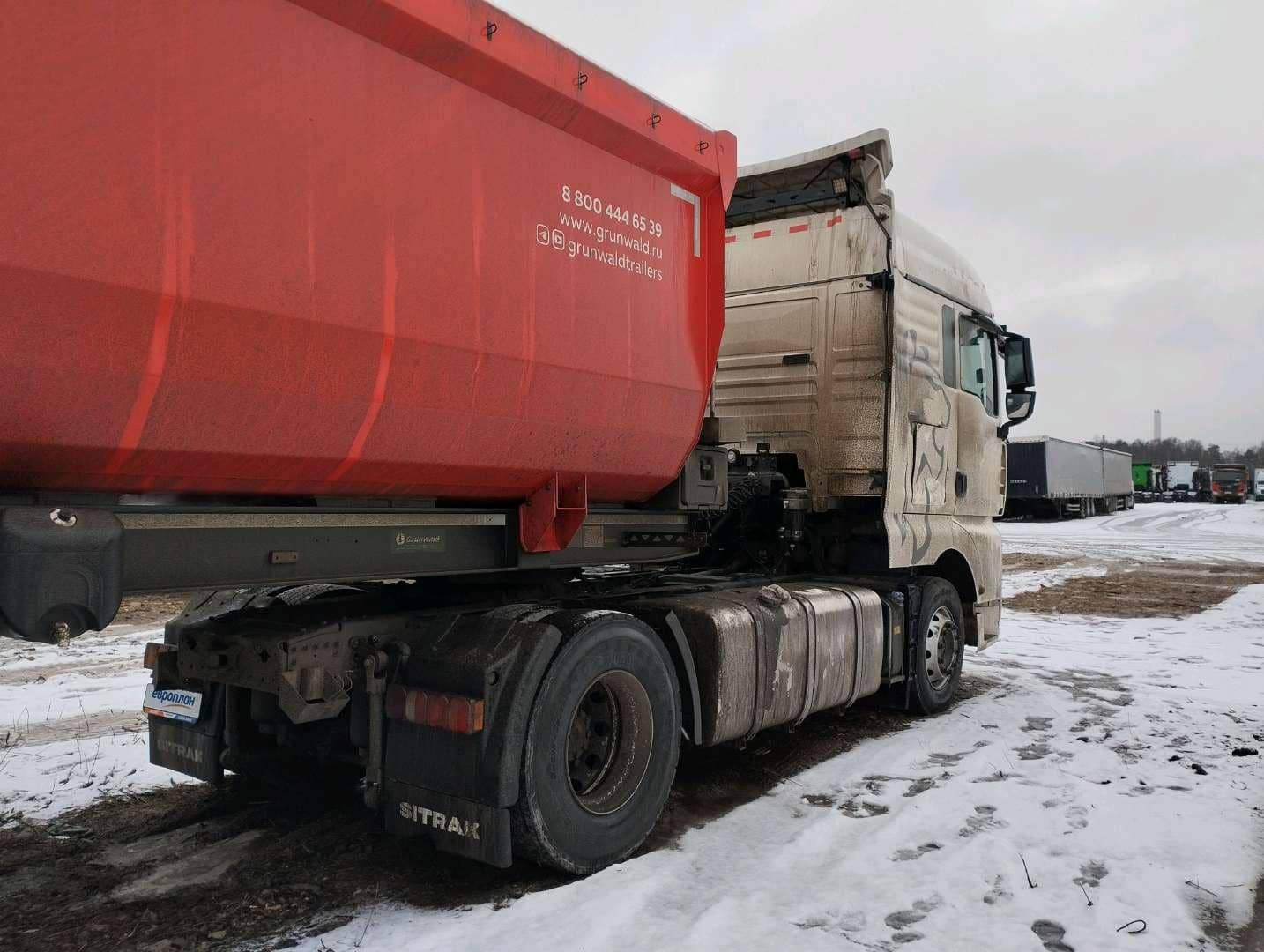 Sitrak C7H MAX ZZ4186V391HE,  599 091 км, 2023 года в лизинг