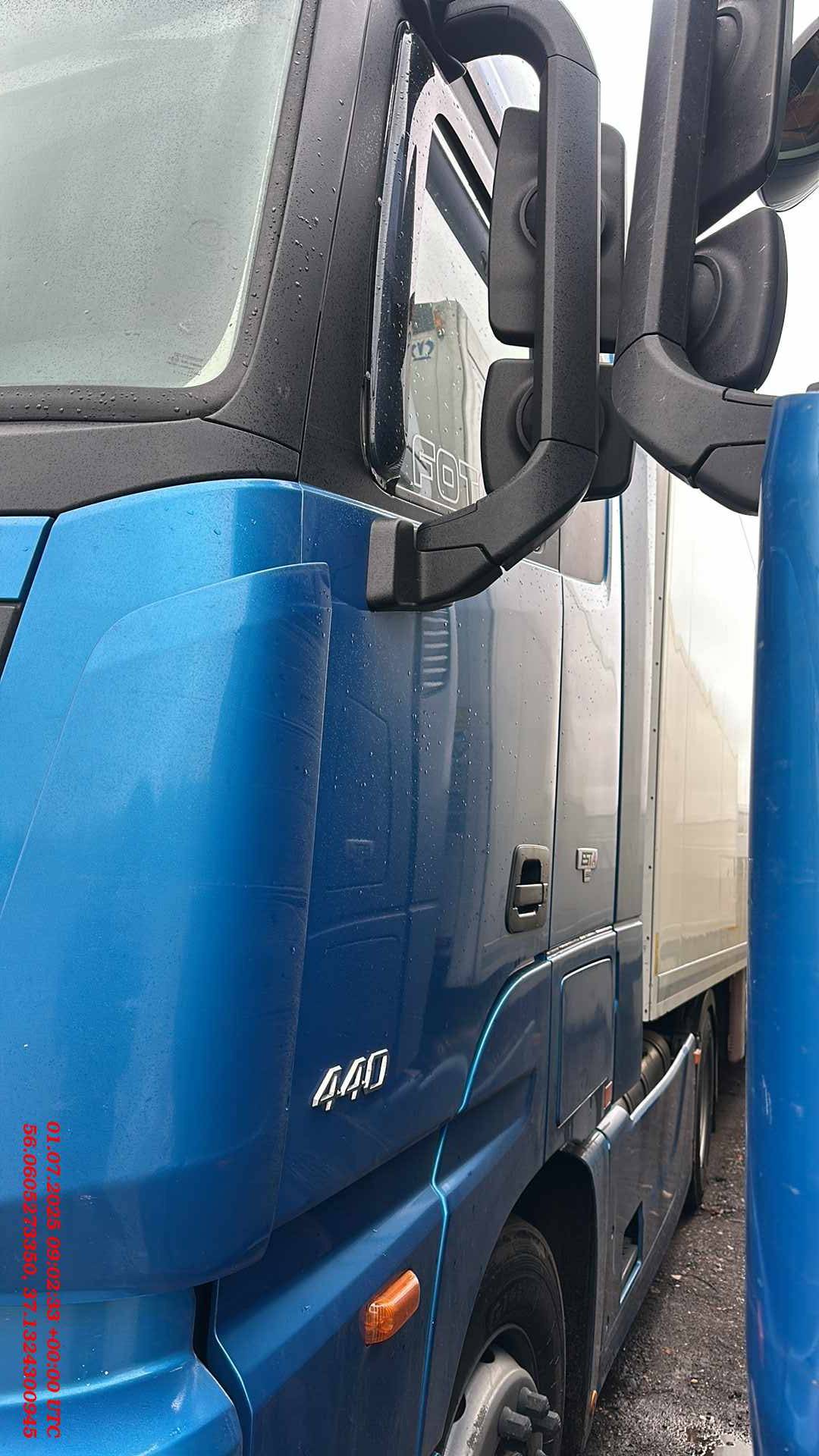 Foton AUMAN BJ4189SLFKA,  199 792 км, 2023 года в лизинг